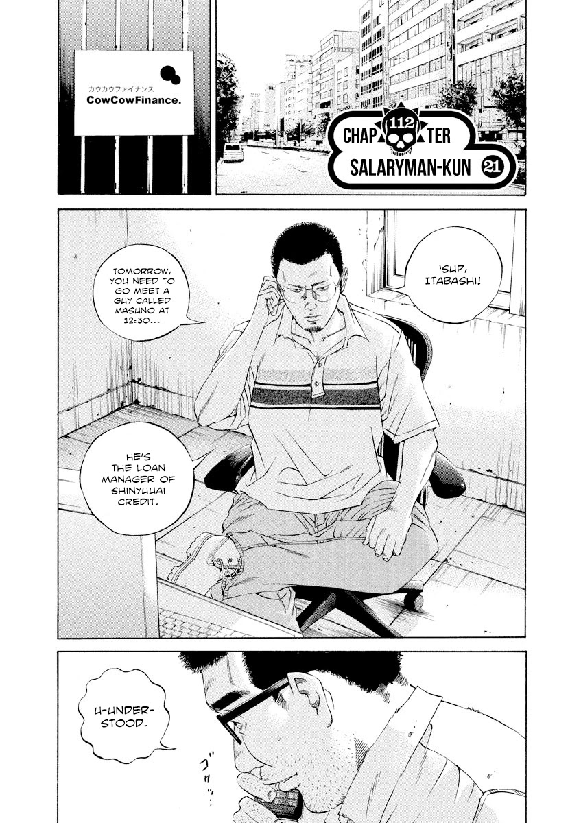 Yamikin Ushijima-kun Chapter 112 page 1 - Chapter 112: Salaryman-kun 21