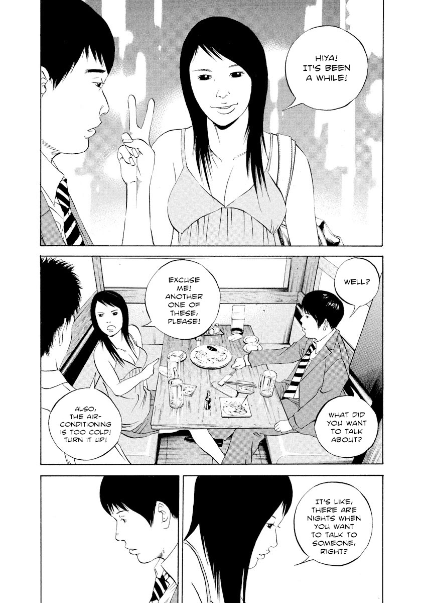 Yamikin Ushijima-kun Chapter 112 page 12 - Chapter 112: Salaryman-kun 21