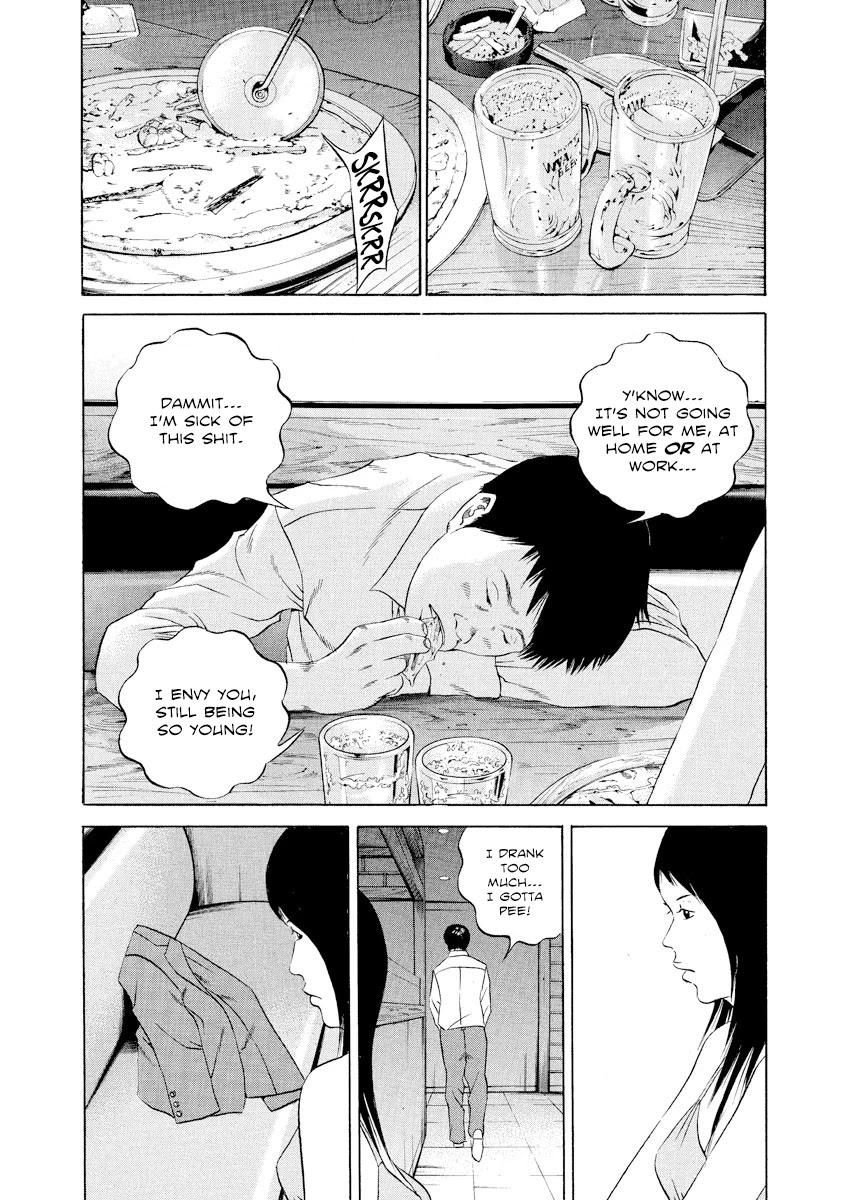 Yamikin Ushijima-kun Chapter 112 page 13 - Chapter 112: Salaryman-kun 21