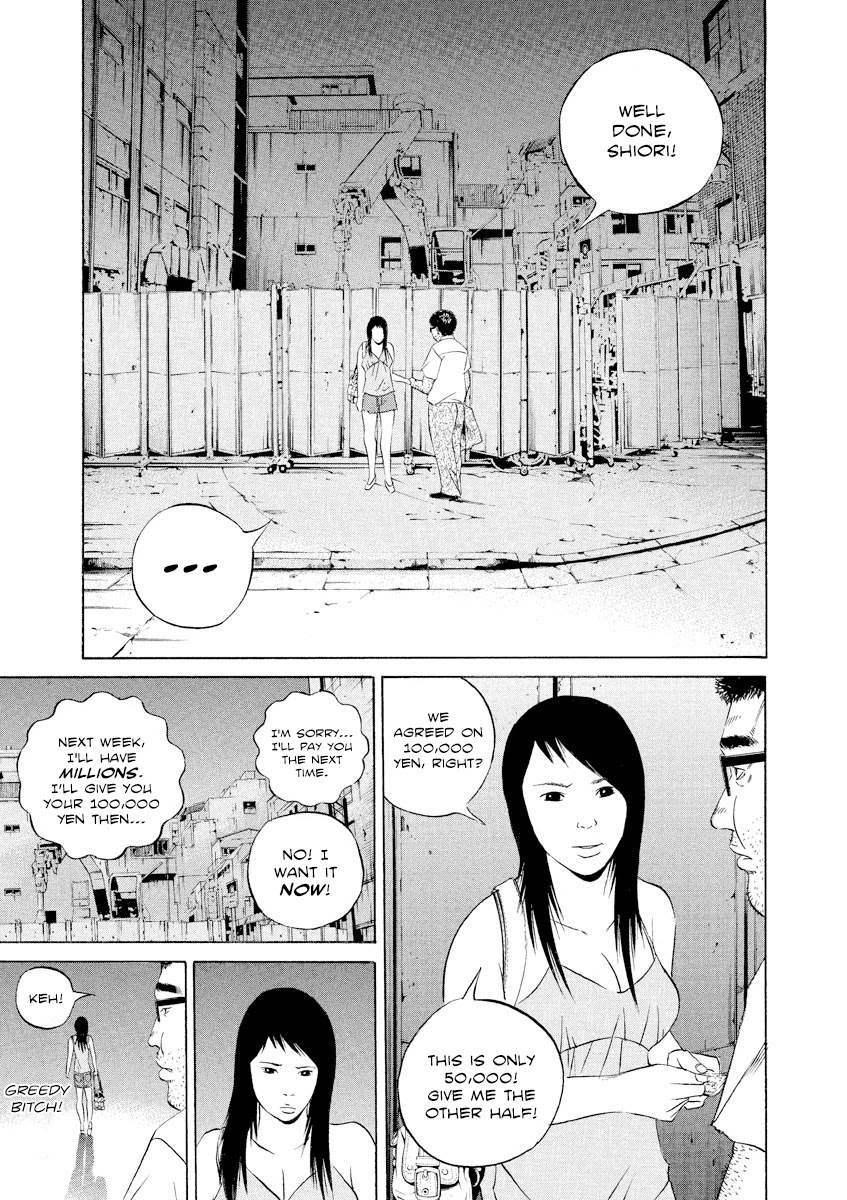 Yamikin Ushijima-kun Chapter 112 page 15 - Chapter 112: Salaryman-kun 21