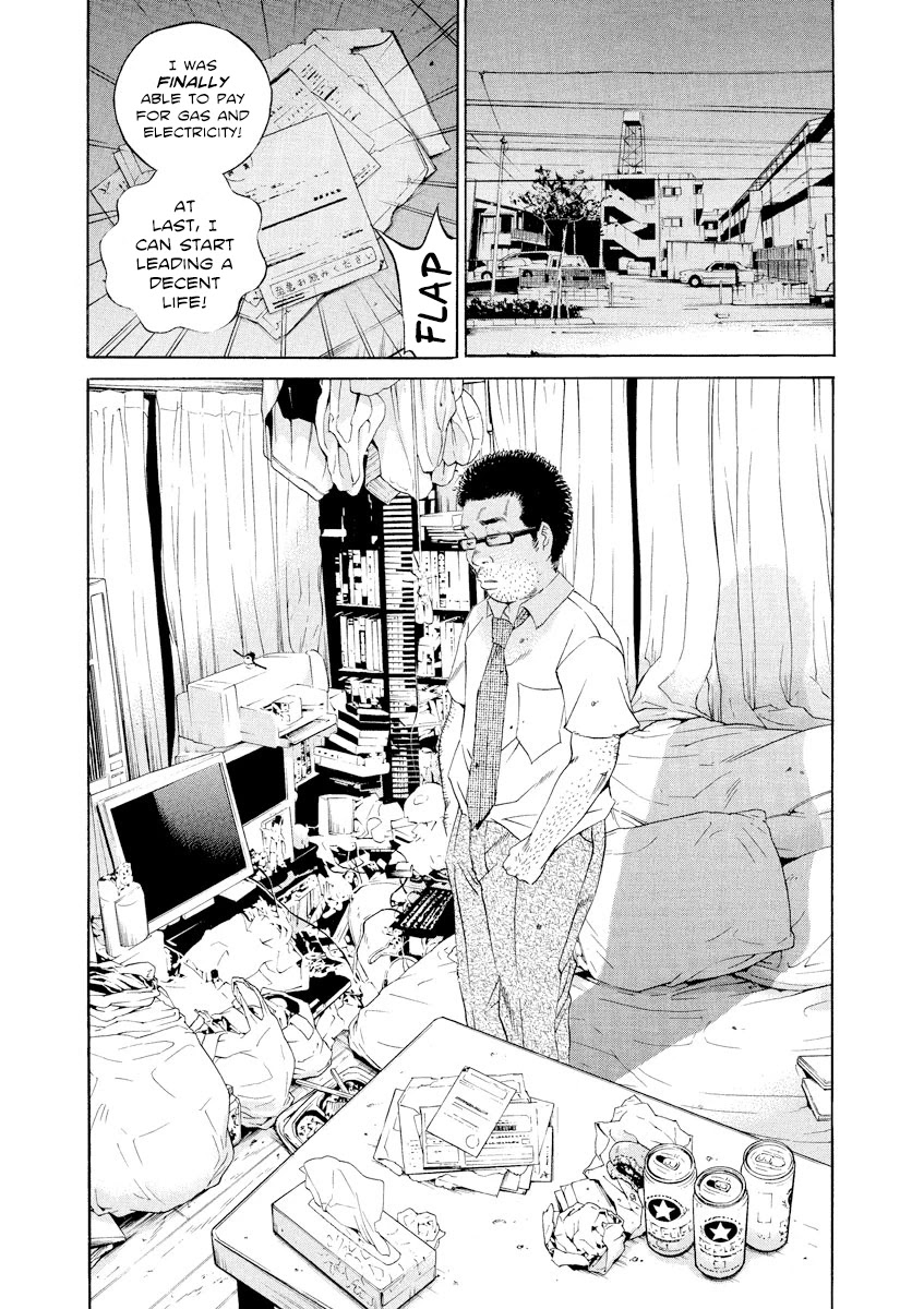 Yamikin Ushijima-kun Chapter 112 page 16 - Chapter 112: Salaryman-kun 21
