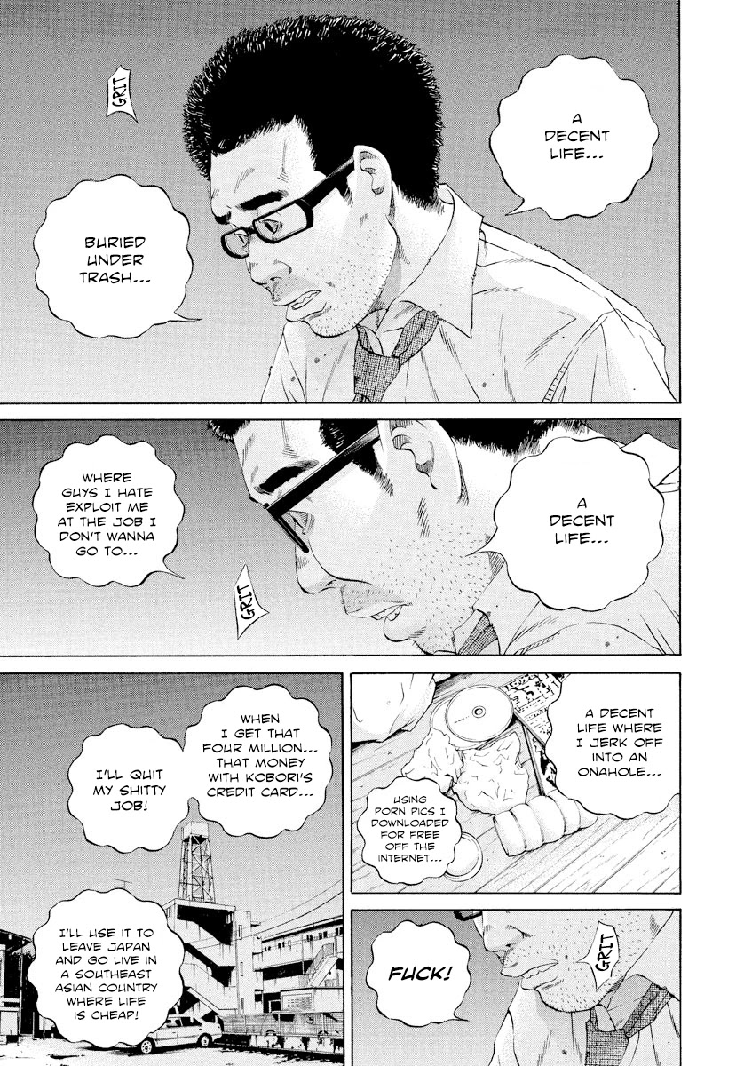 Yamikin Ushijima-kun Chapter 112 page 17 - Chapter 112: Salaryman-kun 21