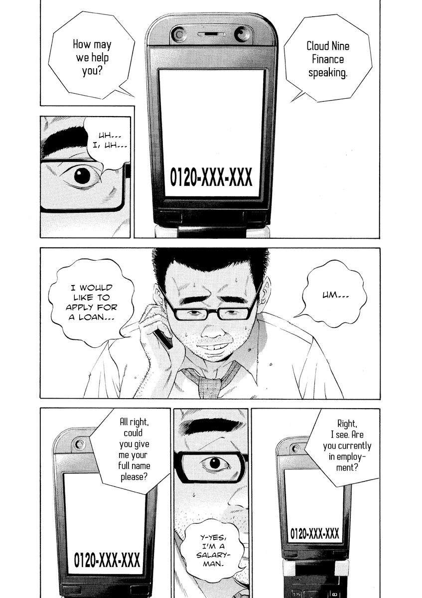 Yamikin Ushijima-kun Chapter 112 page 4 - Chapter 112: Salaryman-kun 21