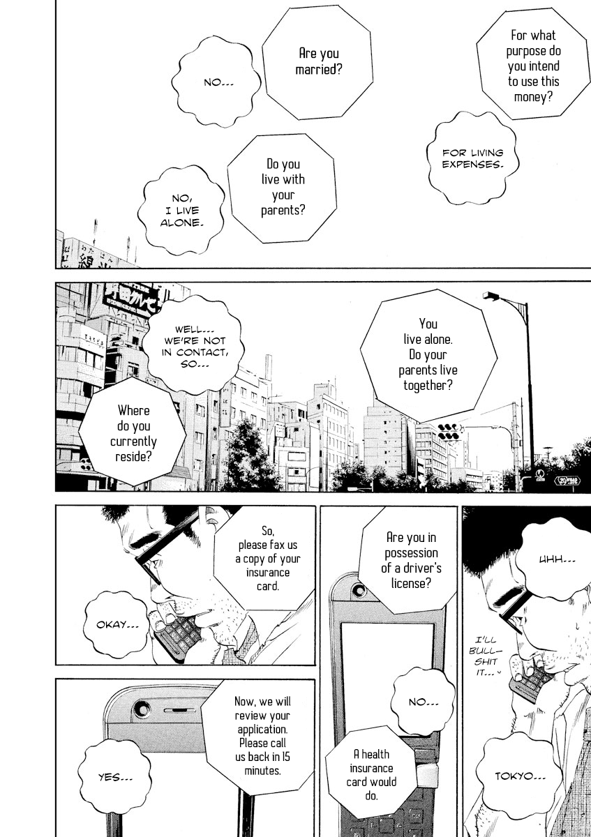 Yamikin Ushijima-kun Chapter 112 page 6 - Chapter 112: Salaryman-kun 21