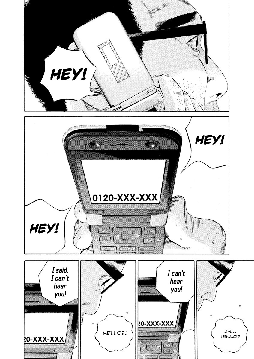 Yamikin Ushijima-kun Chapter 112 page 8 - Chapter 112: Salaryman-kun 21