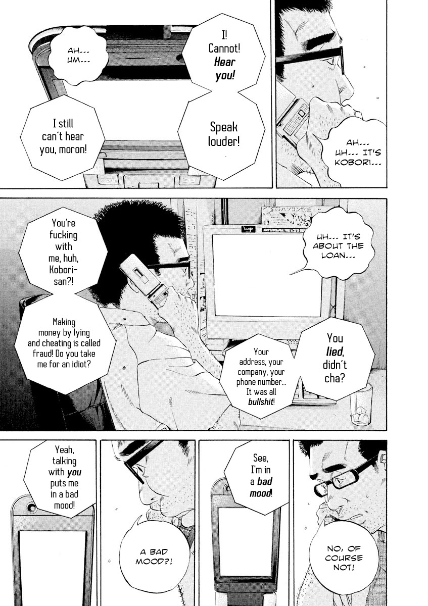 Yamikin Ushijima-kun Chapter 112 page 9 - Chapter 112: Salaryman-kun 21