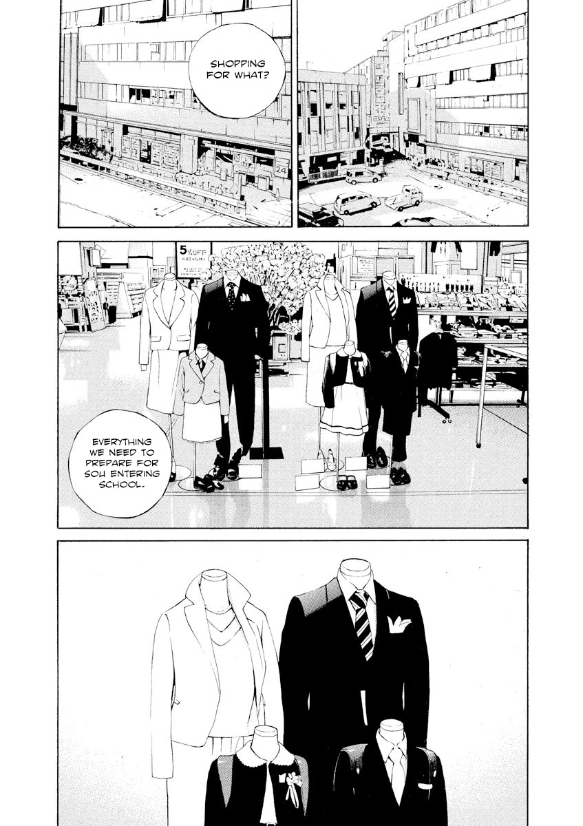 Yamikin Ushijima-kun Chapter 113 page 10 - Chapter 113: Salaryman-kun 22