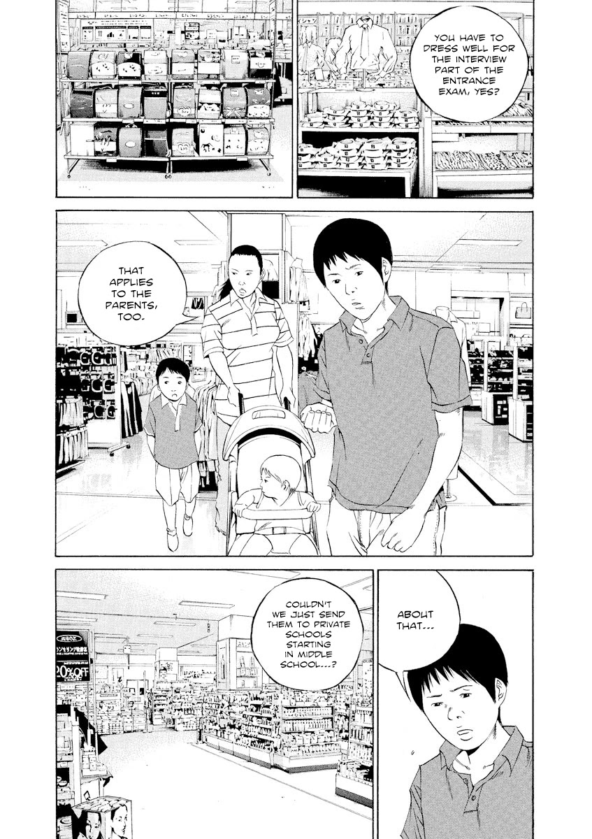 Yamikin Ushijima-kun Chapter 113 page 11 - Chapter 113: Salaryman-kun 22