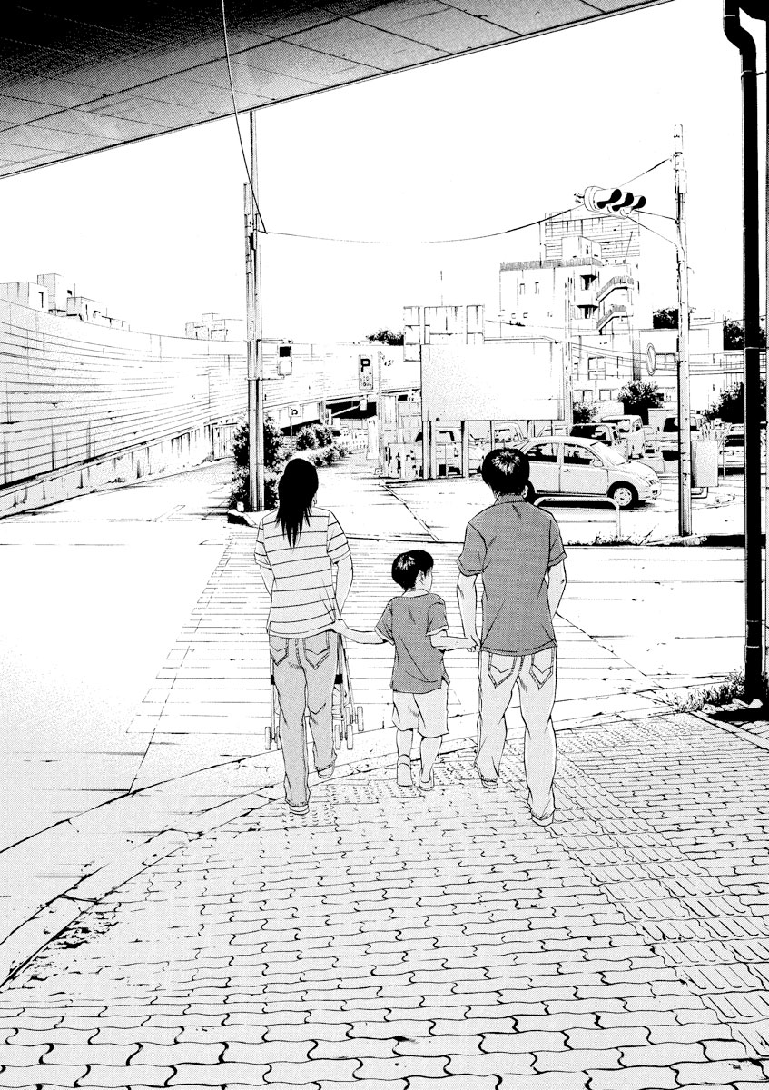 Yamikin Ushijima-kun Chapter 113 page 15 - Chapter 113: Salaryman-kun 22