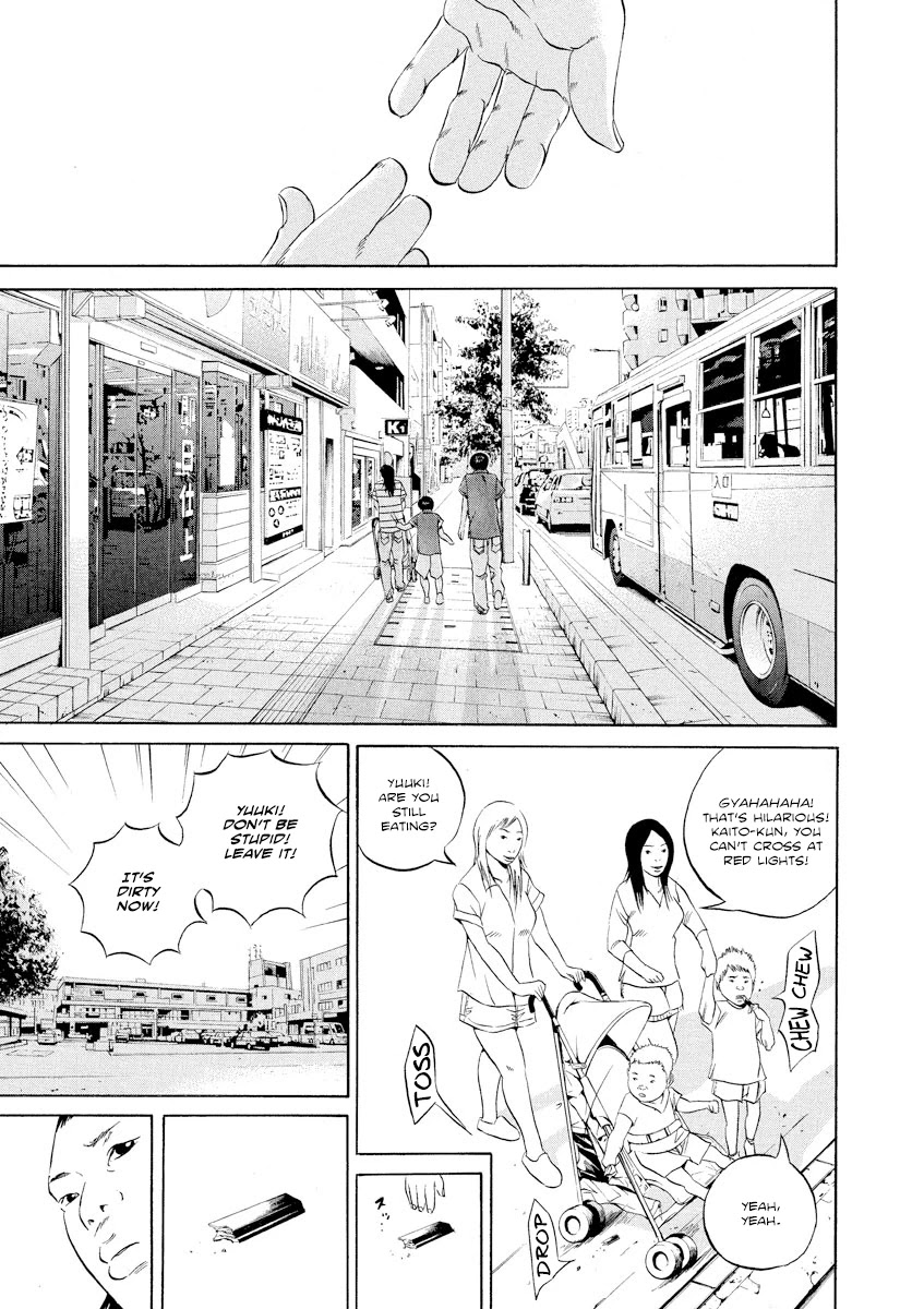 Yamikin Ushijima-kun Chapter 113 page 16 - Chapter 113: Salaryman-kun 22