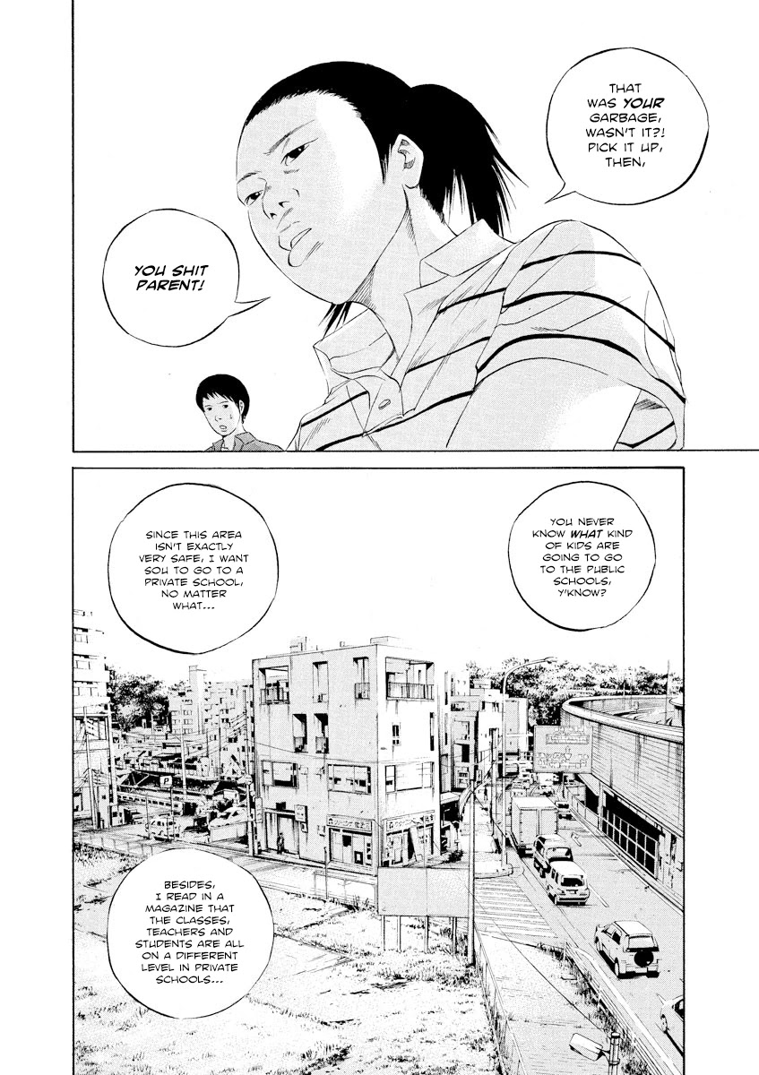 Yamikin Ushijima-kun Chapter 113 page 17 - Chapter 113: Salaryman-kun 22