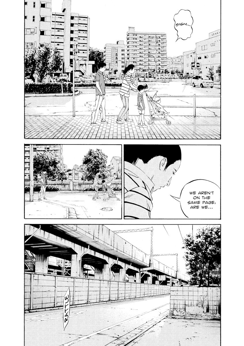 Yamikin Ushijima-kun Chapter 113 page 18 - Chapter 113: Salaryman-kun 22