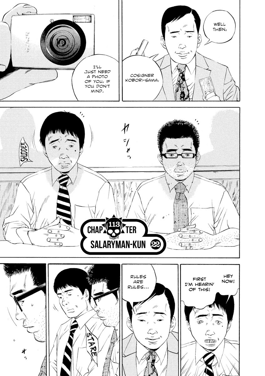 Yamikin Ushijima-kun Chapter 113 page 2 - Chapter 113: Salaryman-kun 22