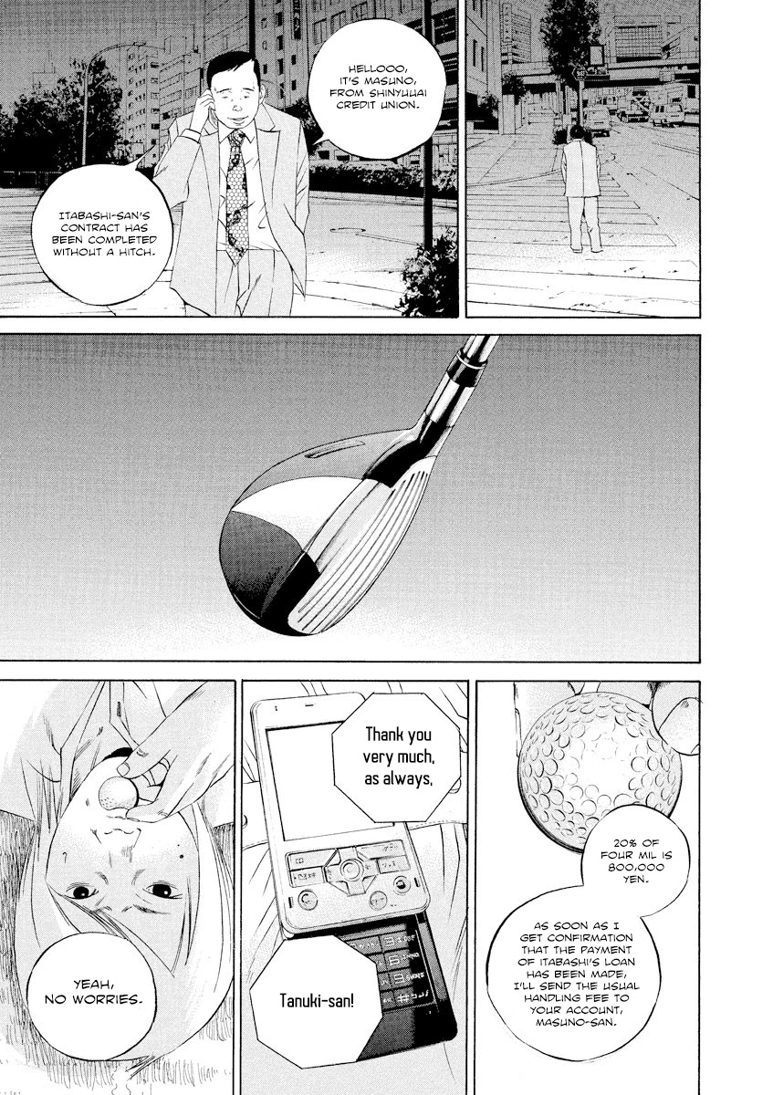 Yamikin Ushijima-kun Chapter 113 page 20 - Chapter 113: Salaryman-kun 22