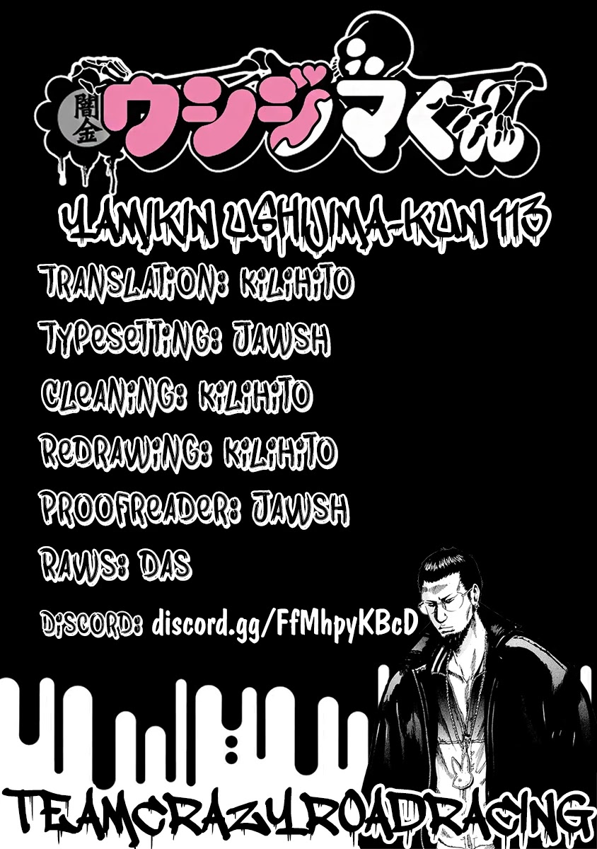 Yamikin Ushijima-kun Chapter 113 page 25 - Chapter 113: Salaryman-kun 22
