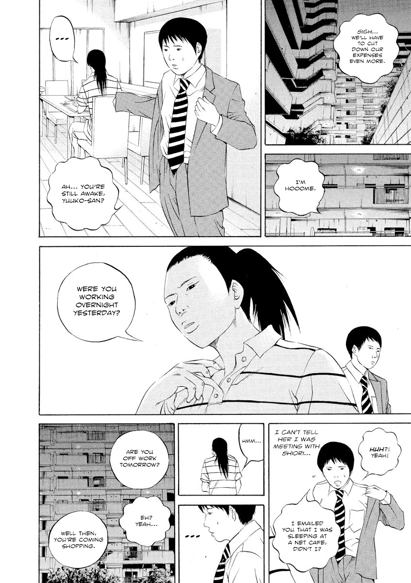 Yamikin Ushijima-kun Chapter 113 page 9 - Chapter 113: Salaryman-kun 22