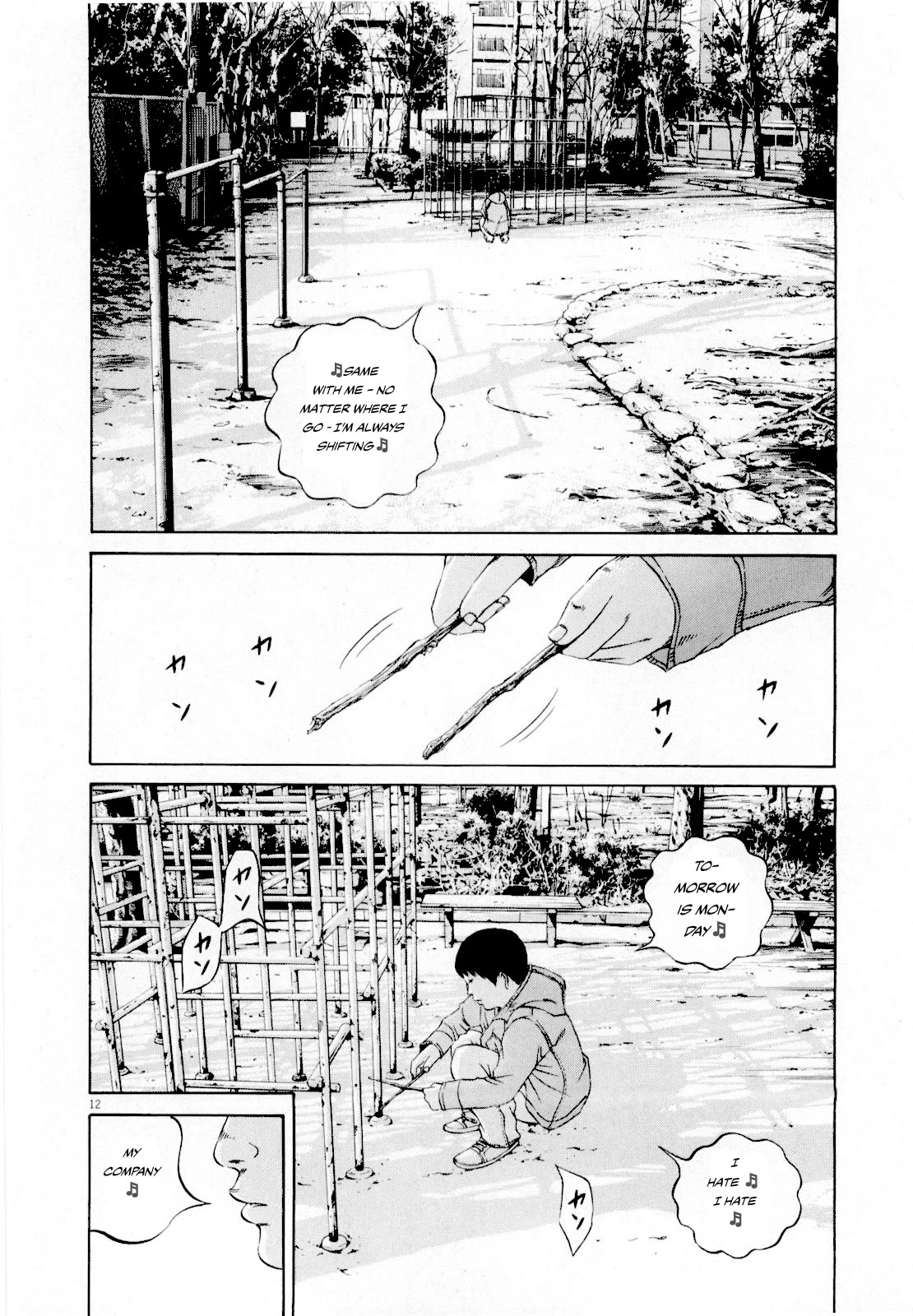 Yamikin Ushijima-kun Chapter 114 page 13 - Chapter 114: The Salaryman 23