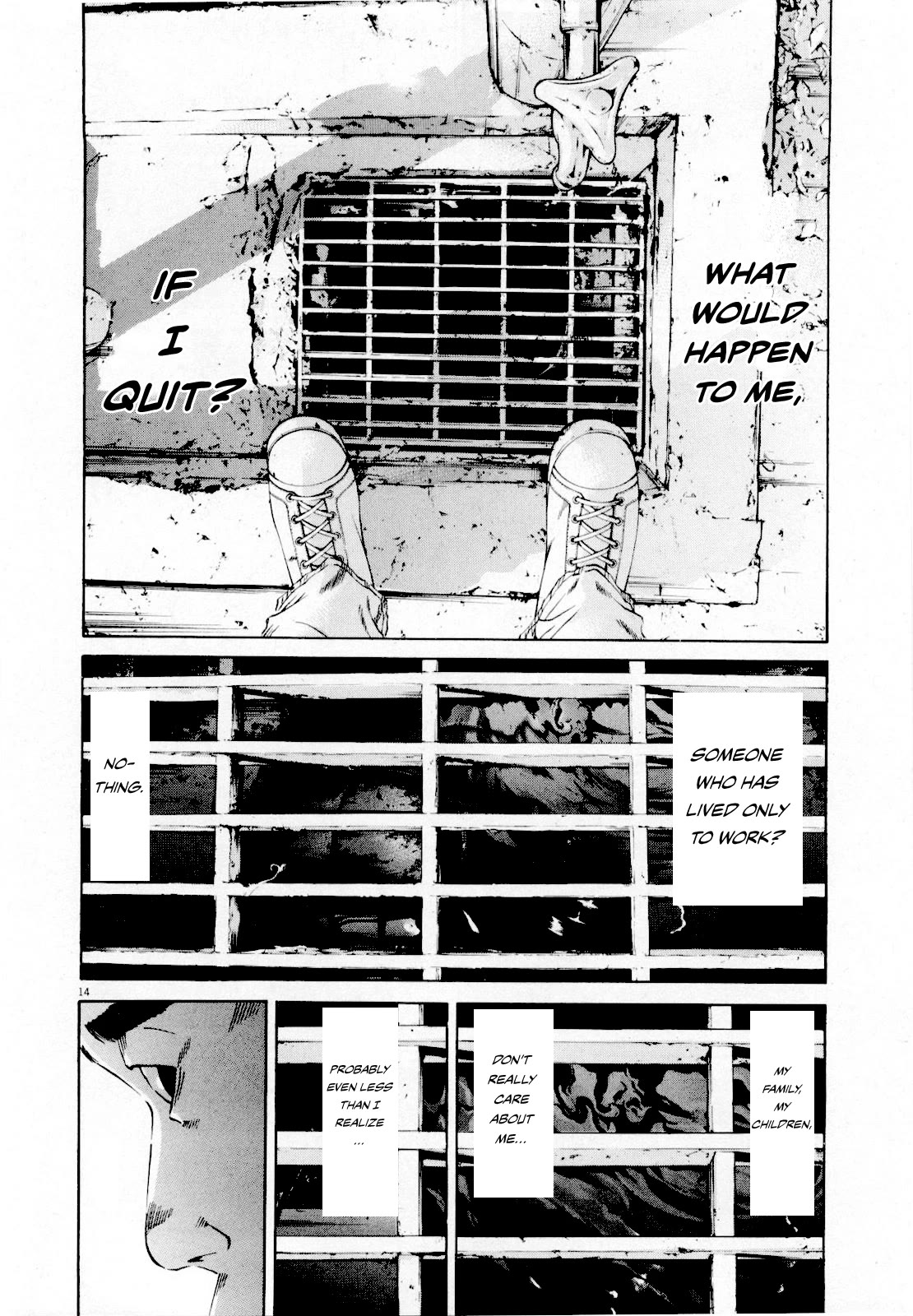 Yamikin Ushijima-kun Chapter 114 page 15 - Chapter 114: The Salaryman 23