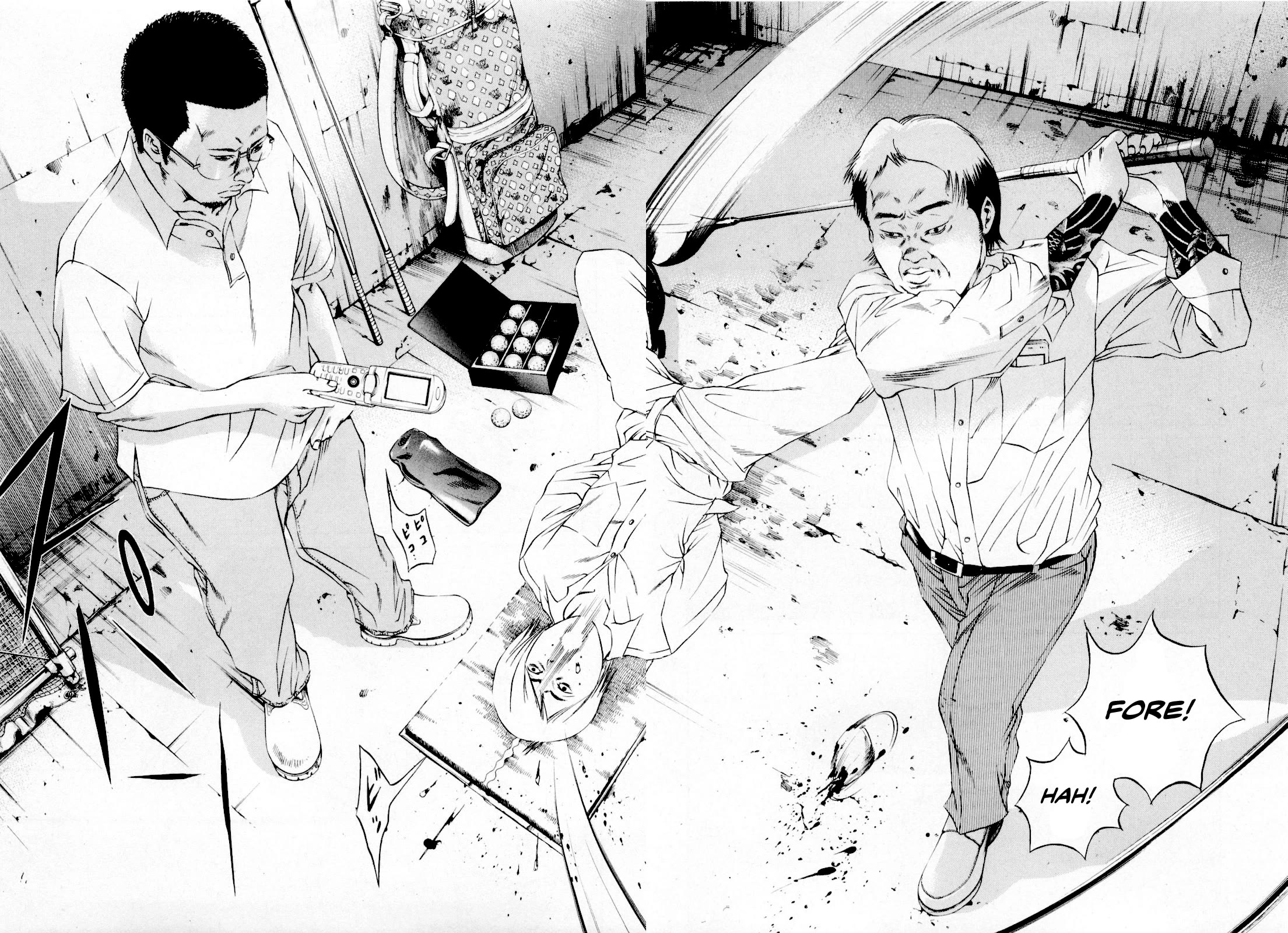 Yamikin Ushijima-kun Chapter 114 page 6 - Chapter 114: The Salaryman 23