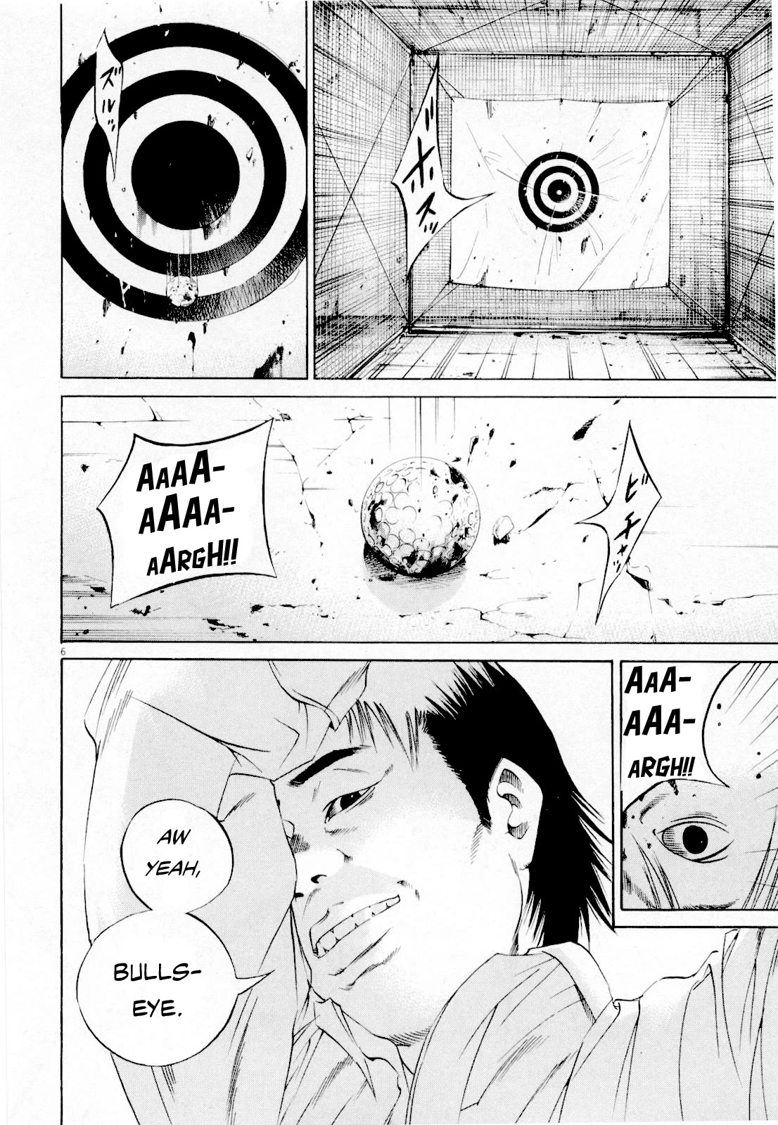 Yamikin Ushijima-kun Chapter 114 page 7 - Chapter 114: The Salaryman 23