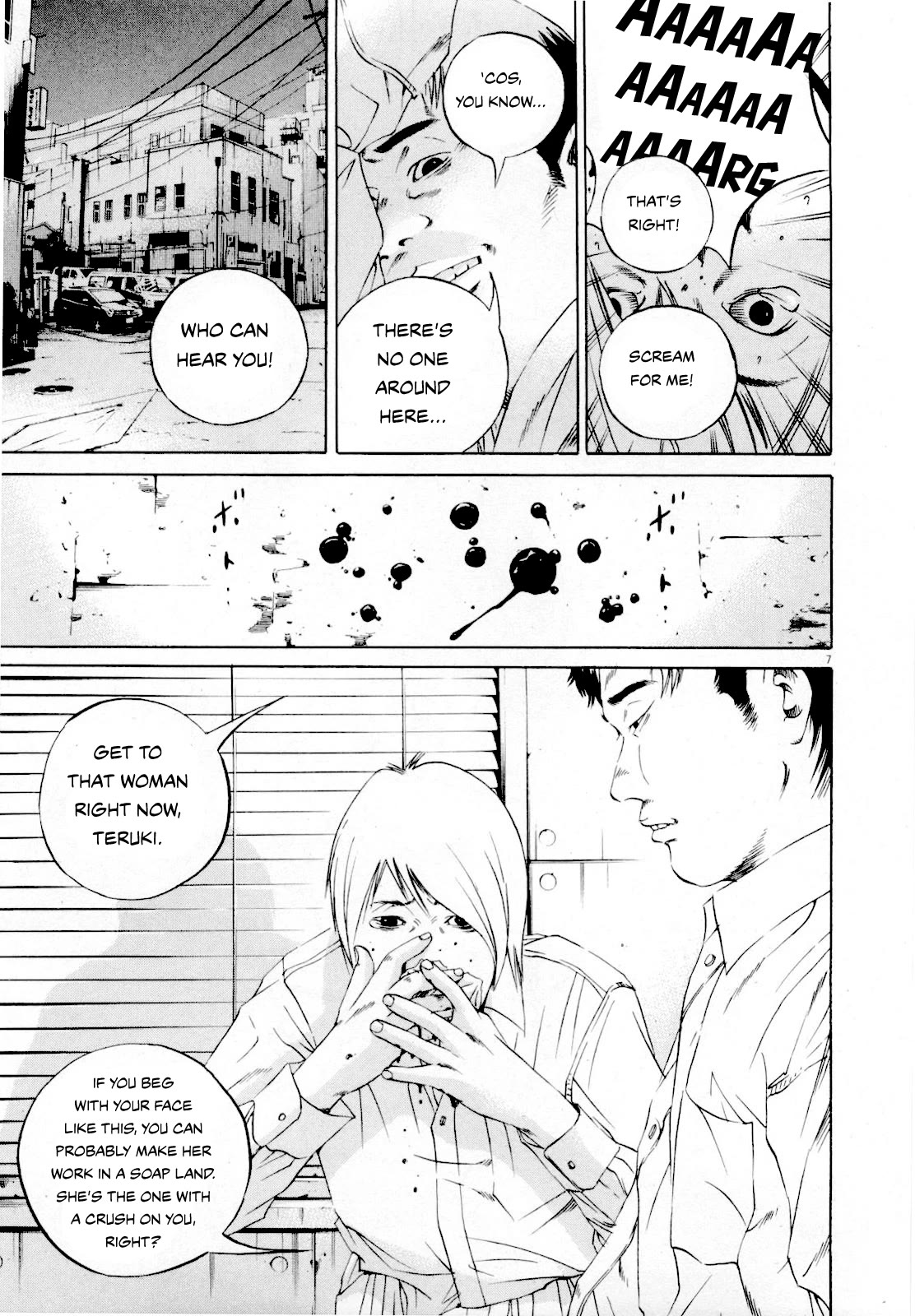 Yamikin Ushijima-kun Chapter 114 page 8 - Chapter 114: The Salaryman 23