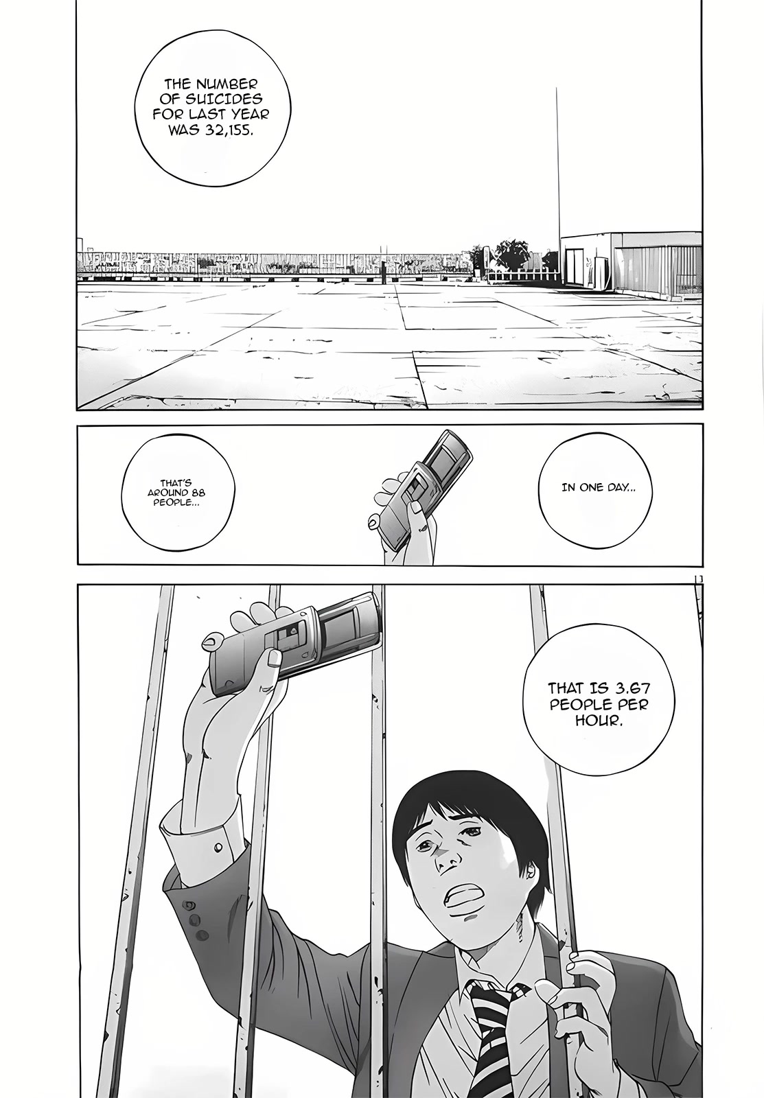 Yamikin Ushijima-kun Chapter 115 page 13 - Chapter 115: Salaryman-kun 24