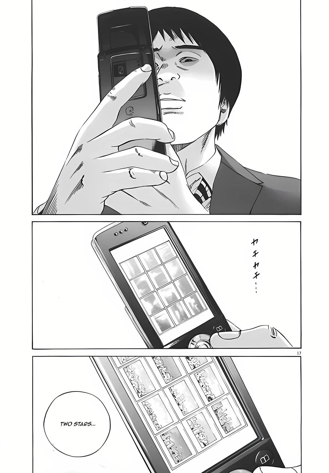 Yamikin Ushijima-kun Chapter 115 page 16 - Chapter 115: Salaryman-kun 24