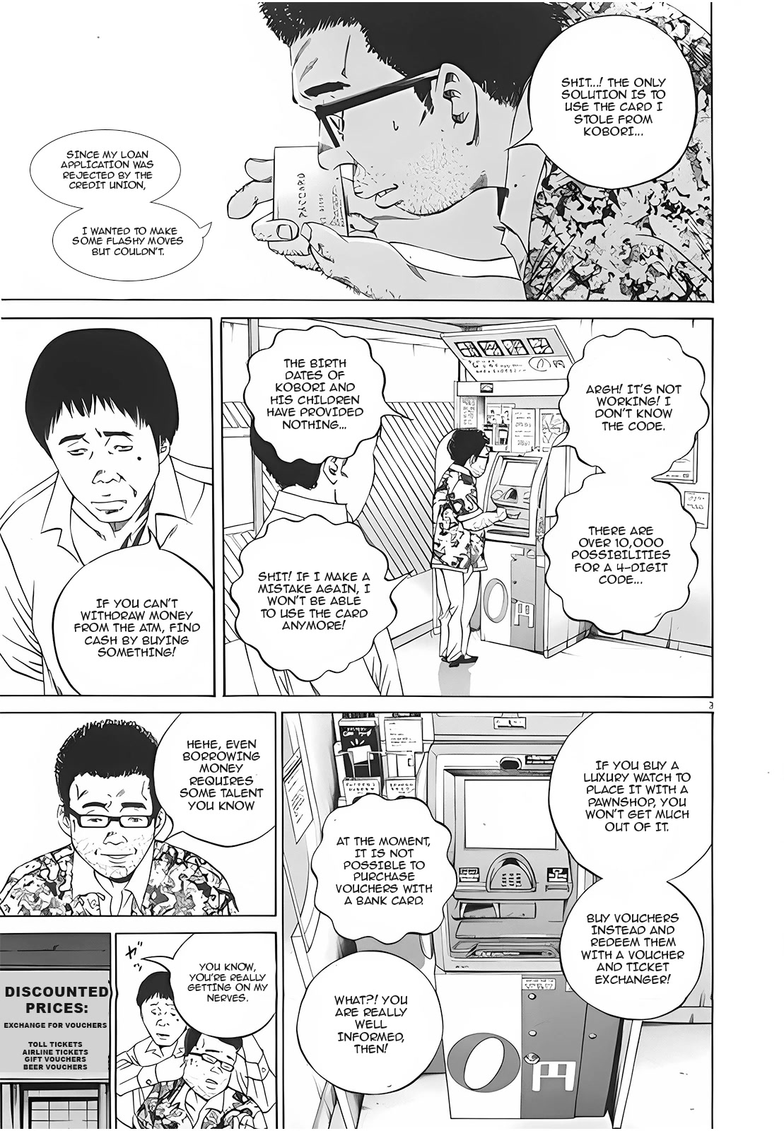 Yamikin Ushijima-kun Chapter 115 page 3 - Chapter 115: Salaryman-kun 24