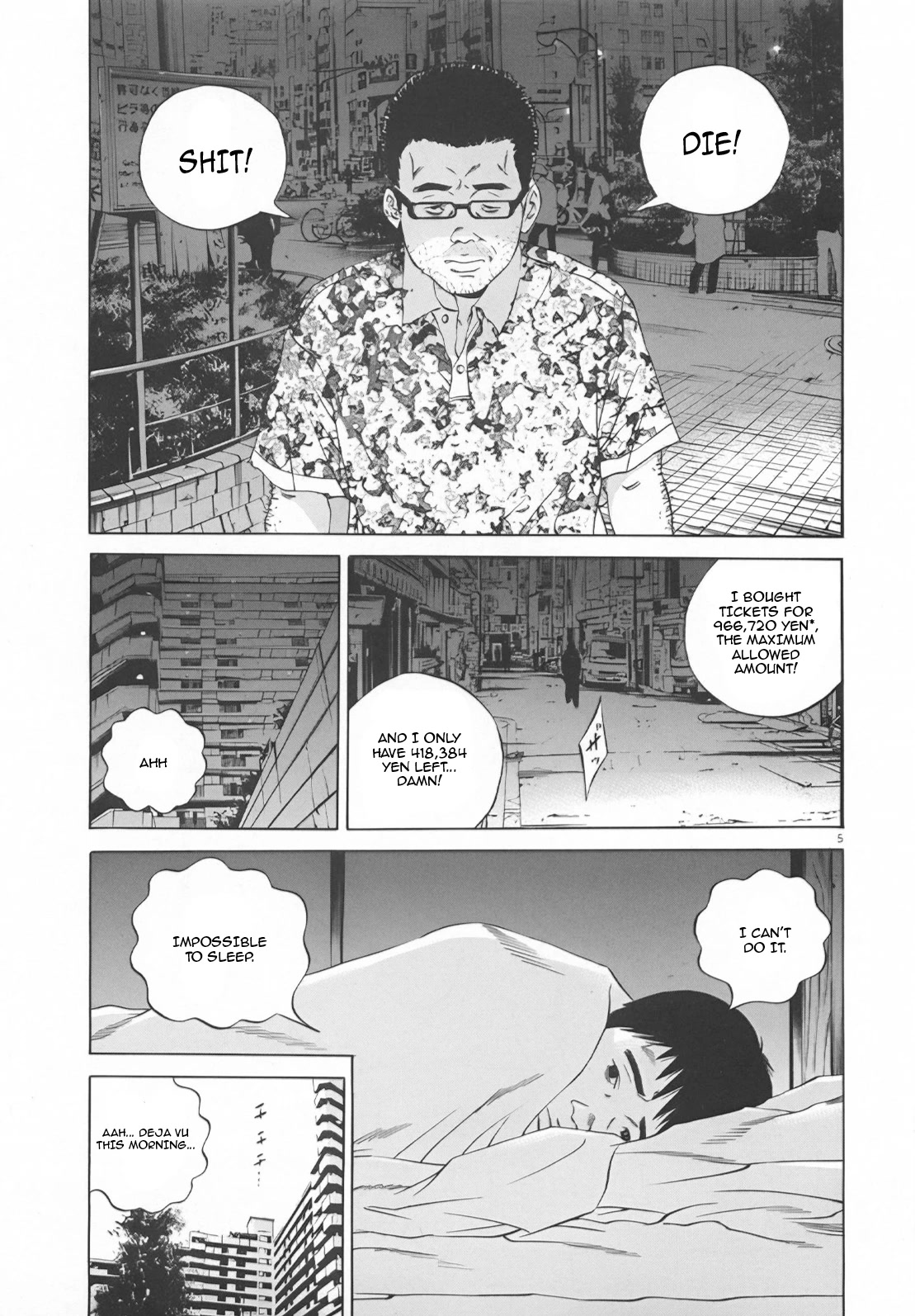 Yamikin Ushijima-kun Chapter 115 page 5 - Chapter 115: Salaryman-kun 24