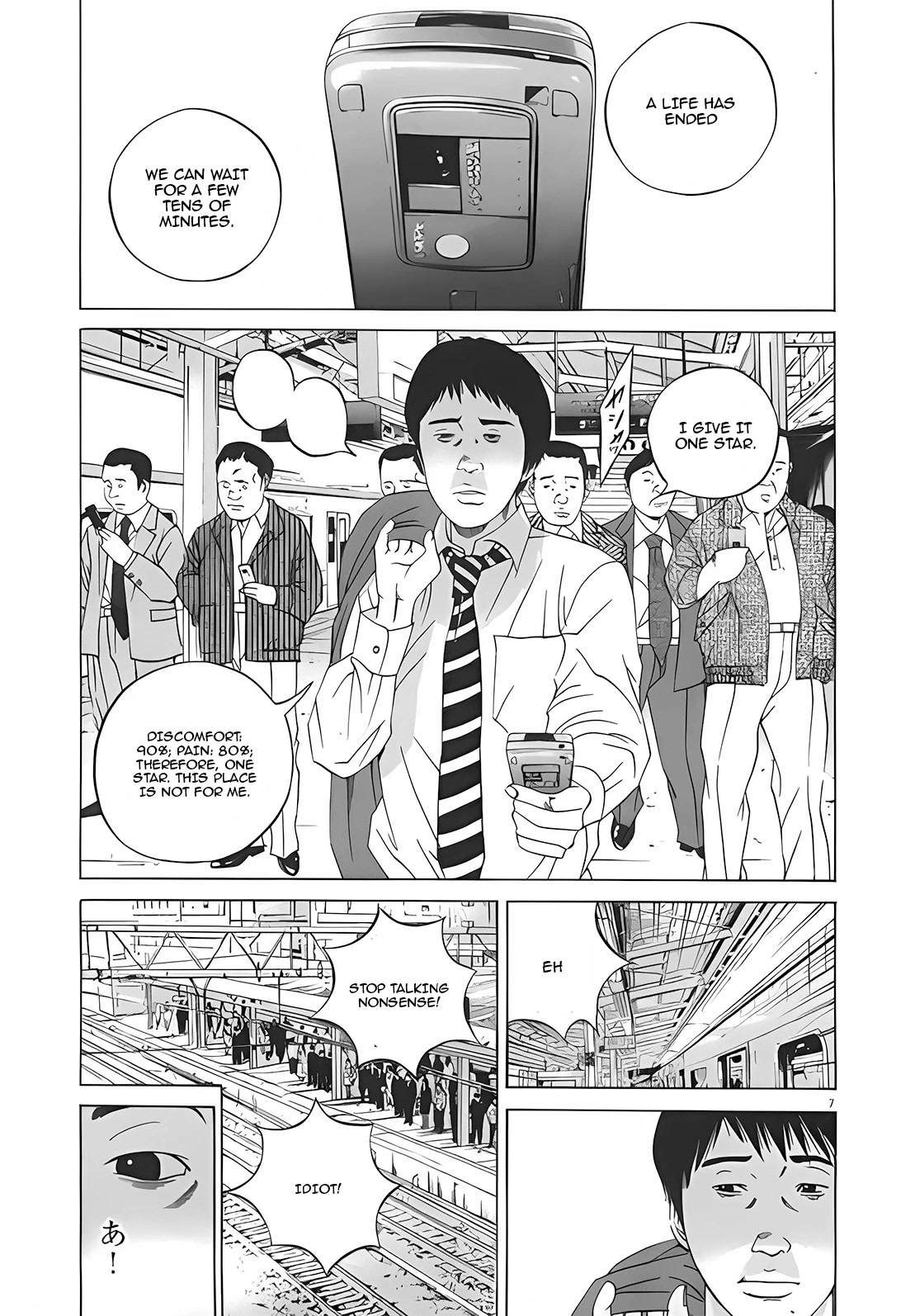 Yamikin Ushijima-kun Chapter 115 page 7 - Chapter 115: Salaryman-kun 24