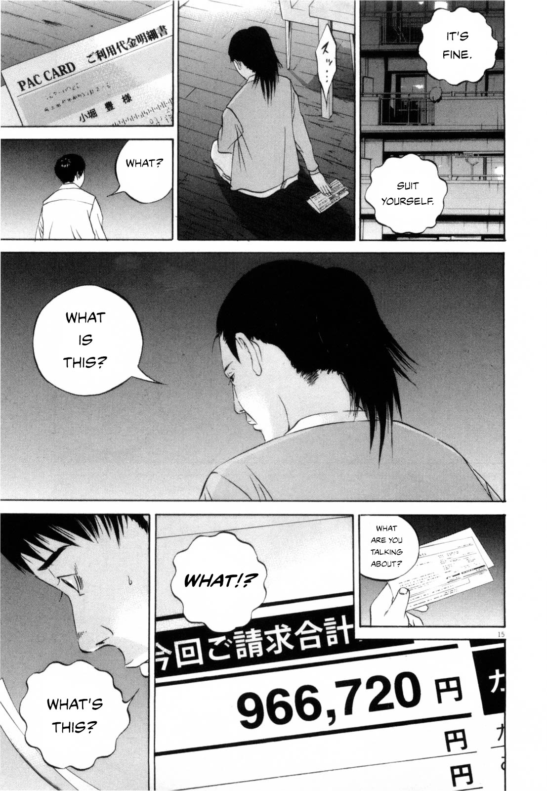 Yamikin Ushijima-kun Chapter 116 page 15 - Chapter 116: The Salaryman 25