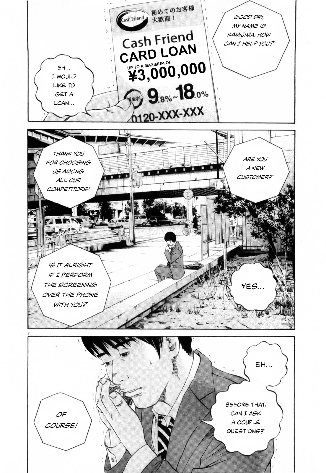 Yamikin Ushijima-kun Chapter 116 page 2 - Chapter 116: The Salaryman 25