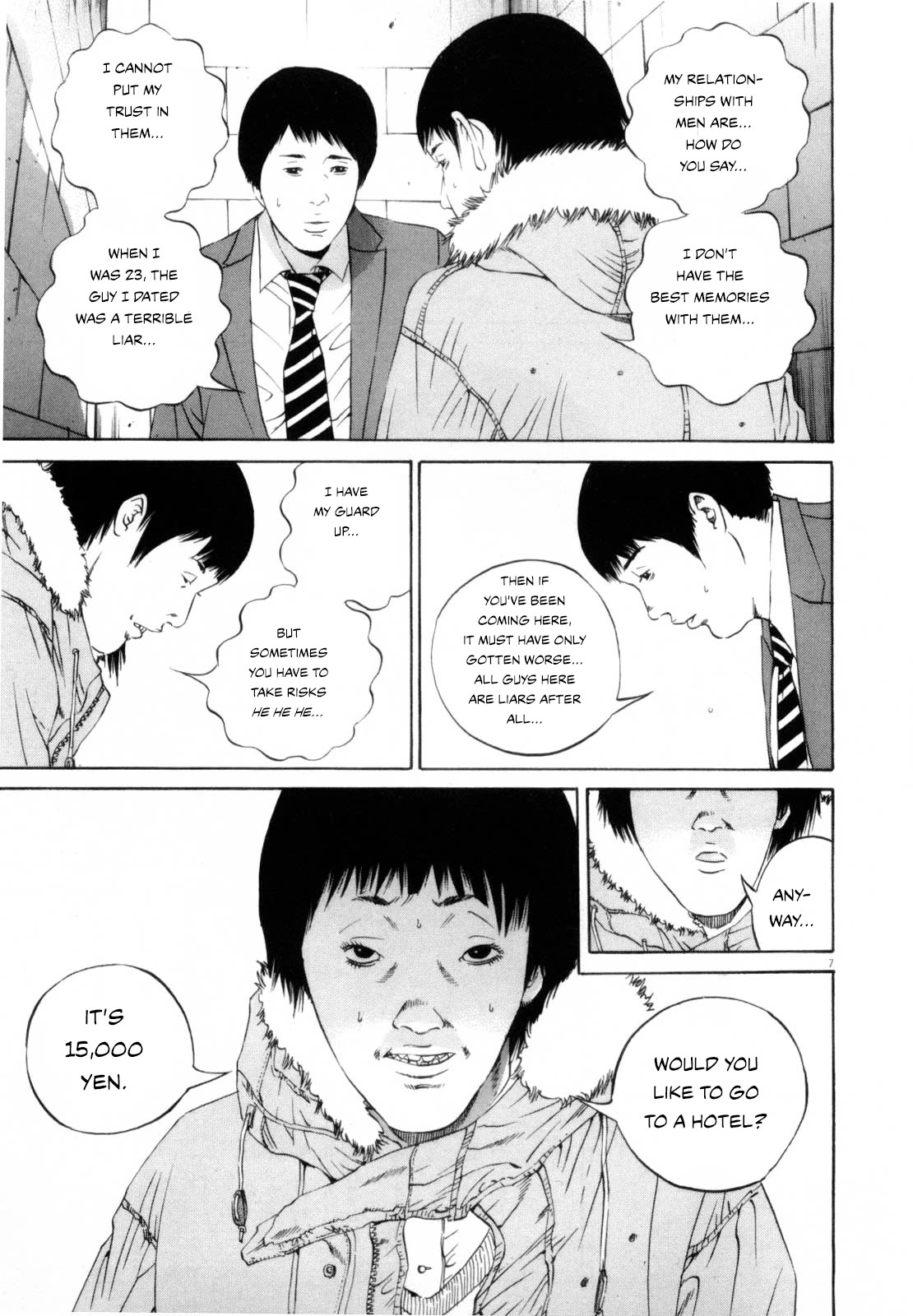 Yamikin Ushijima-kun Chapter 116 page 7 - Chapter 116: The Salaryman 25