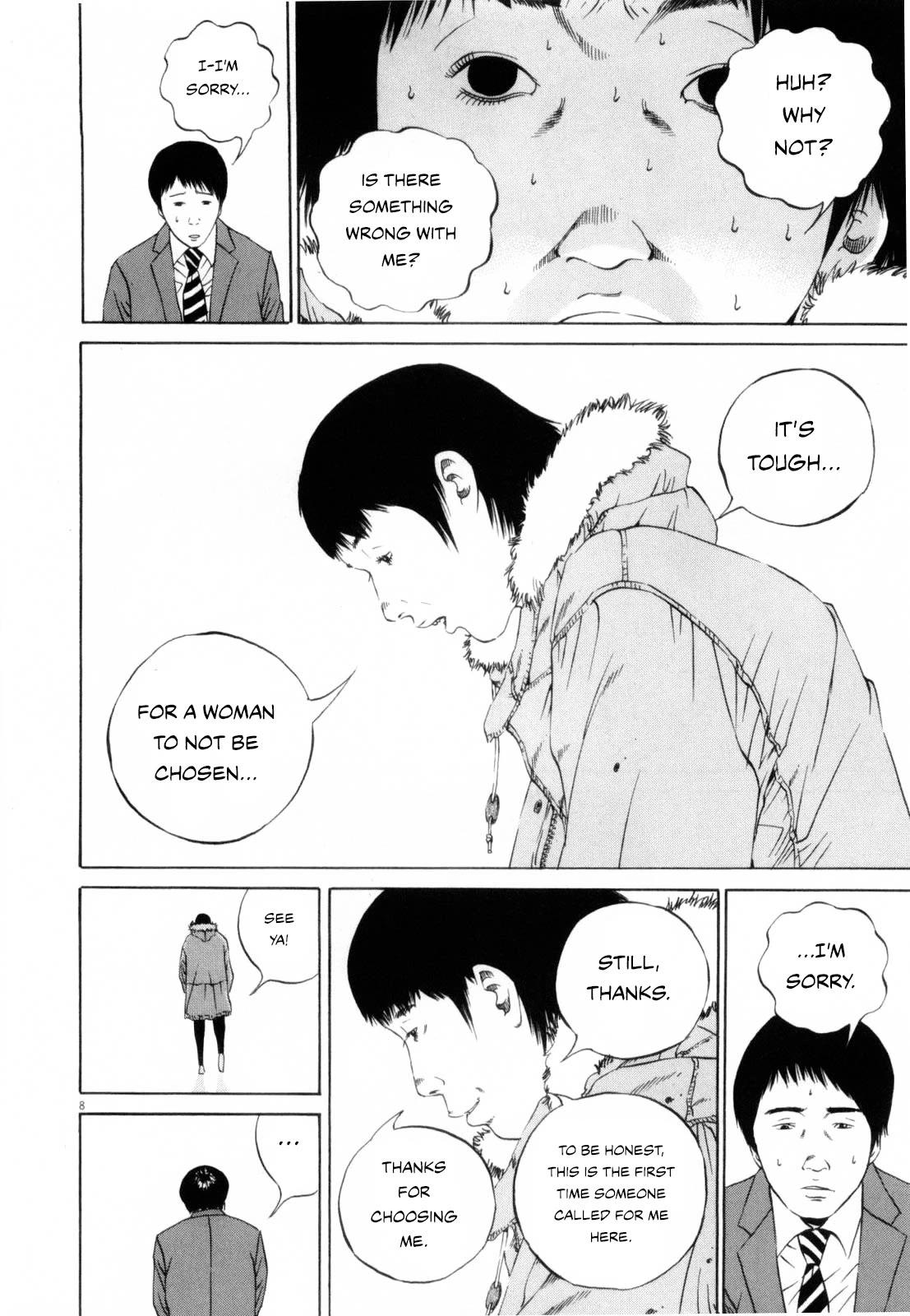 Yamikin Ushijima-kun Chapter 116 page 8 - Chapter 116: The Salaryman 25