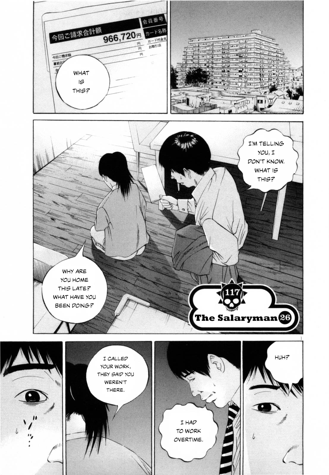 Yamikin Ushijima-kun Chapter 117 page 1 - Chapter 117: The Salaryman 26