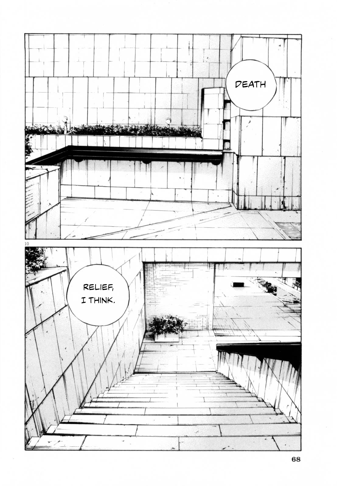 Yamikin Ushijima-kun Chapter 117 page 10 - Chapter 117: The Salaryman 26