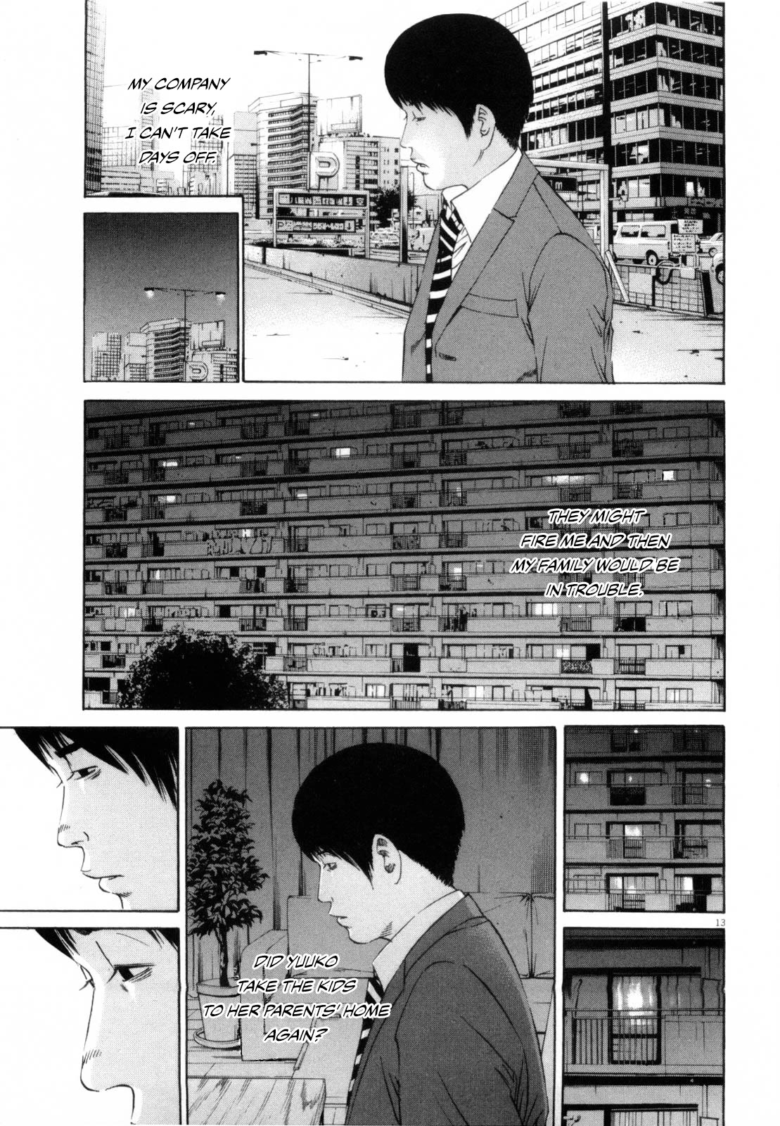 Yamikin Ushijima-kun Chapter 117 page 13 - Chapter 117: The Salaryman 26