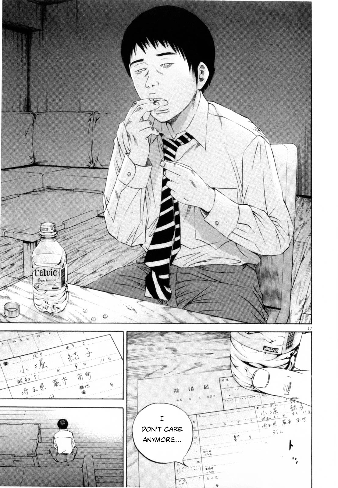 Yamikin Ushijima-kun Chapter 117 page 16 - Chapter 117: The Salaryman 26