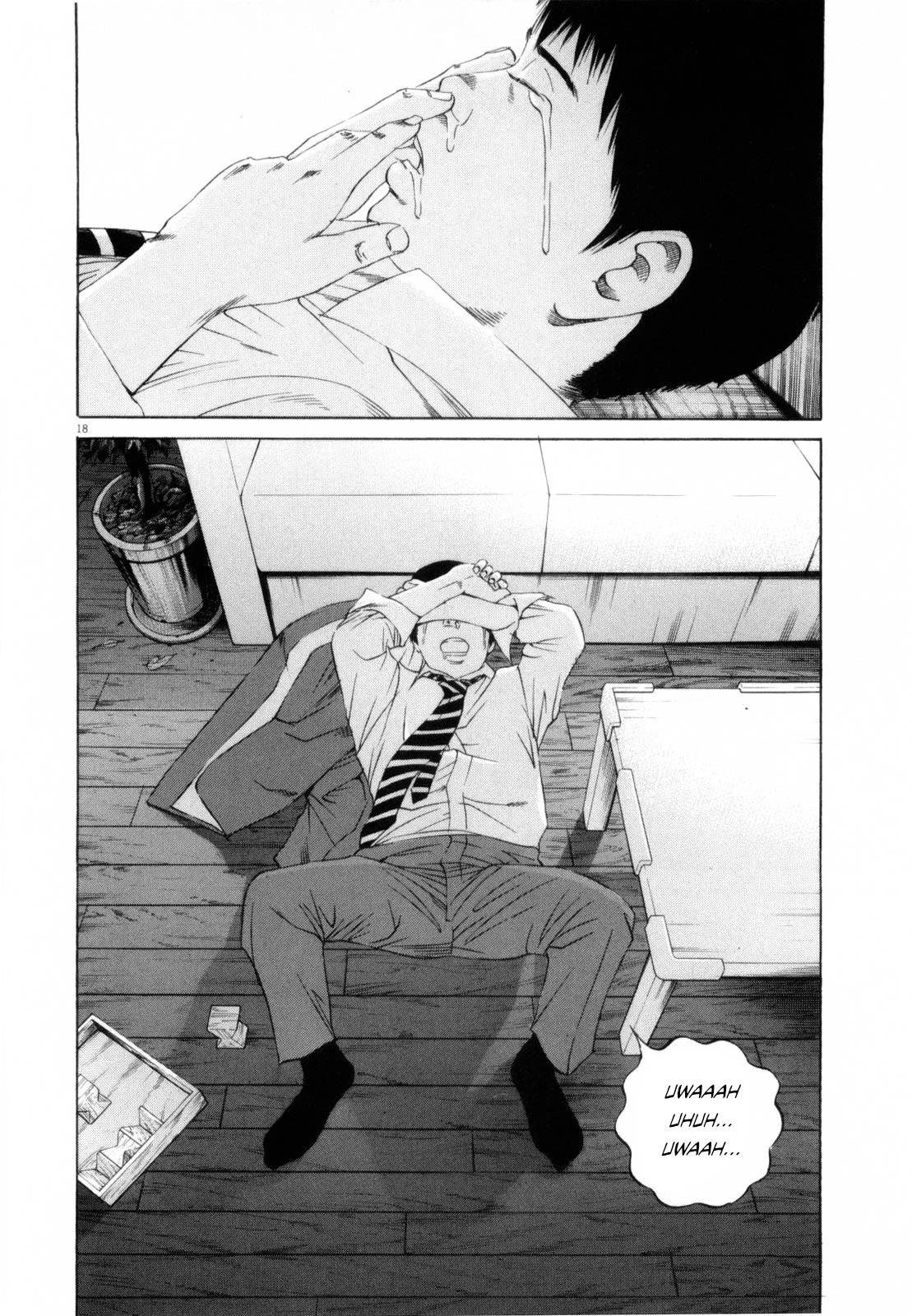 Yamikin Ushijima-kun Chapter 117 page 17 - Chapter 117: The Salaryman 26