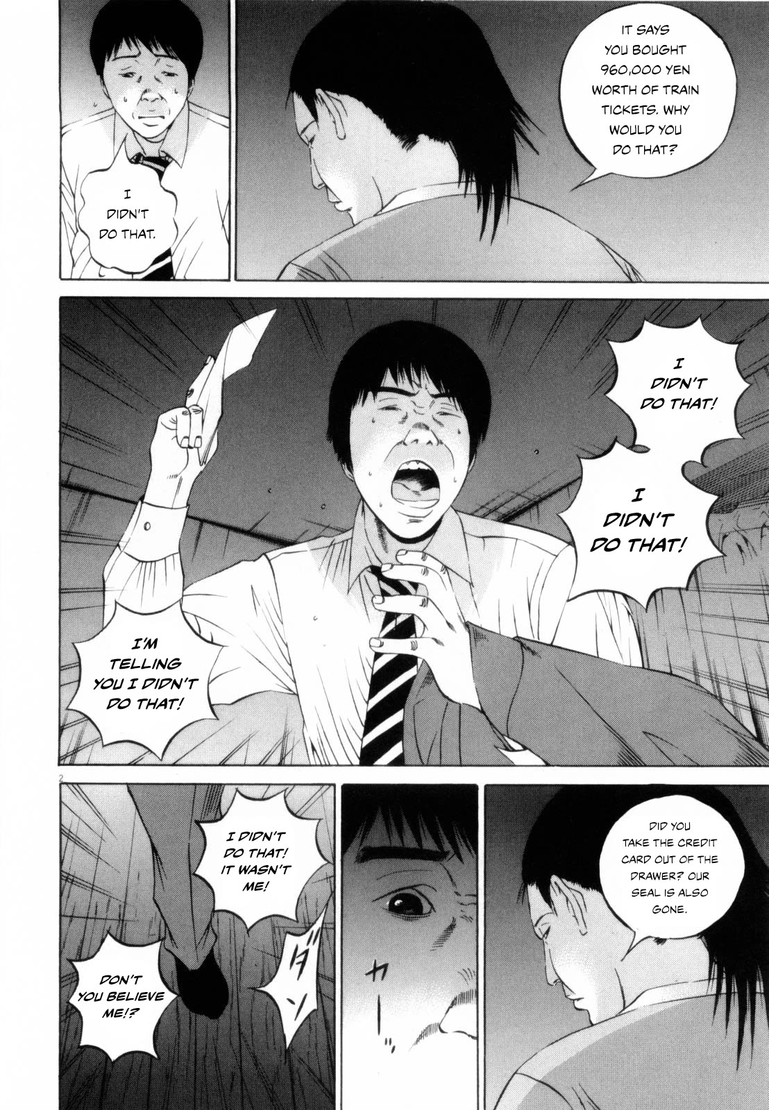 Yamikin Ushijima-kun Chapter 117 page 2 - Chapter 117: The Salaryman 26