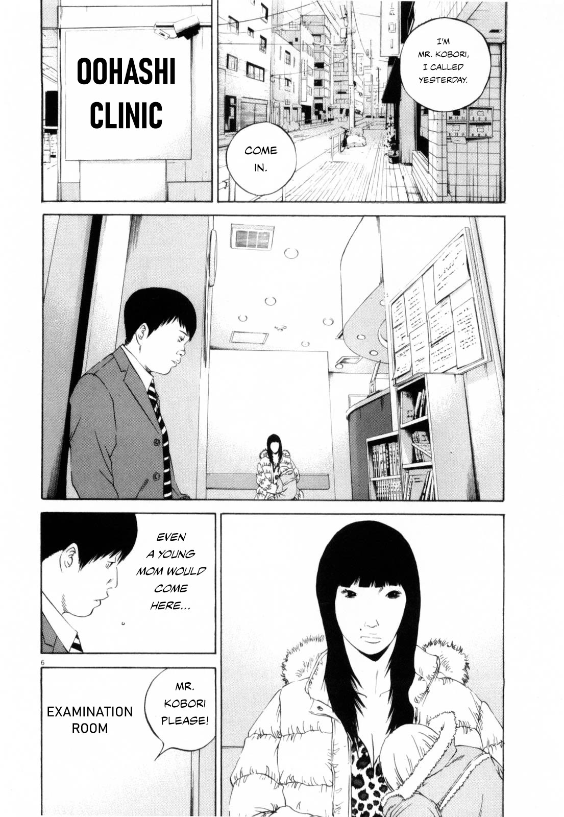 Yamikin Ushijima-kun Chapter 117 page 6 - Chapter 117: The Salaryman 26