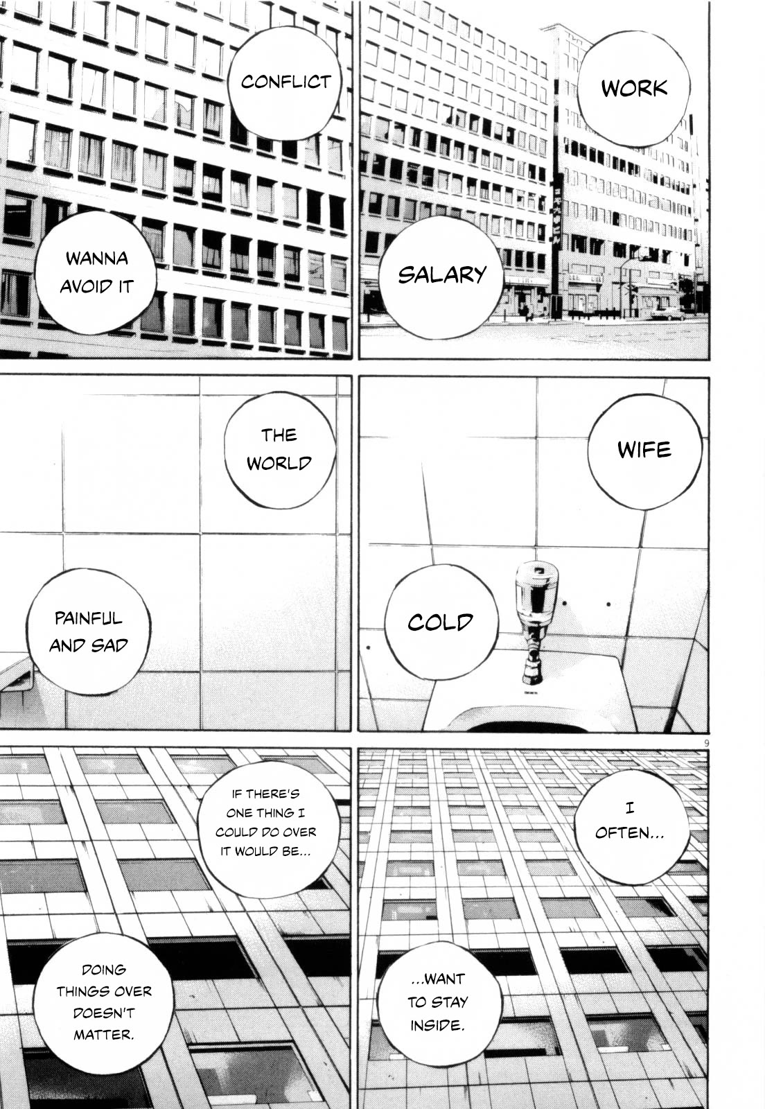 Yamikin Ushijima-kun Chapter 117 page 9 - Chapter 117: The Salaryman 26
