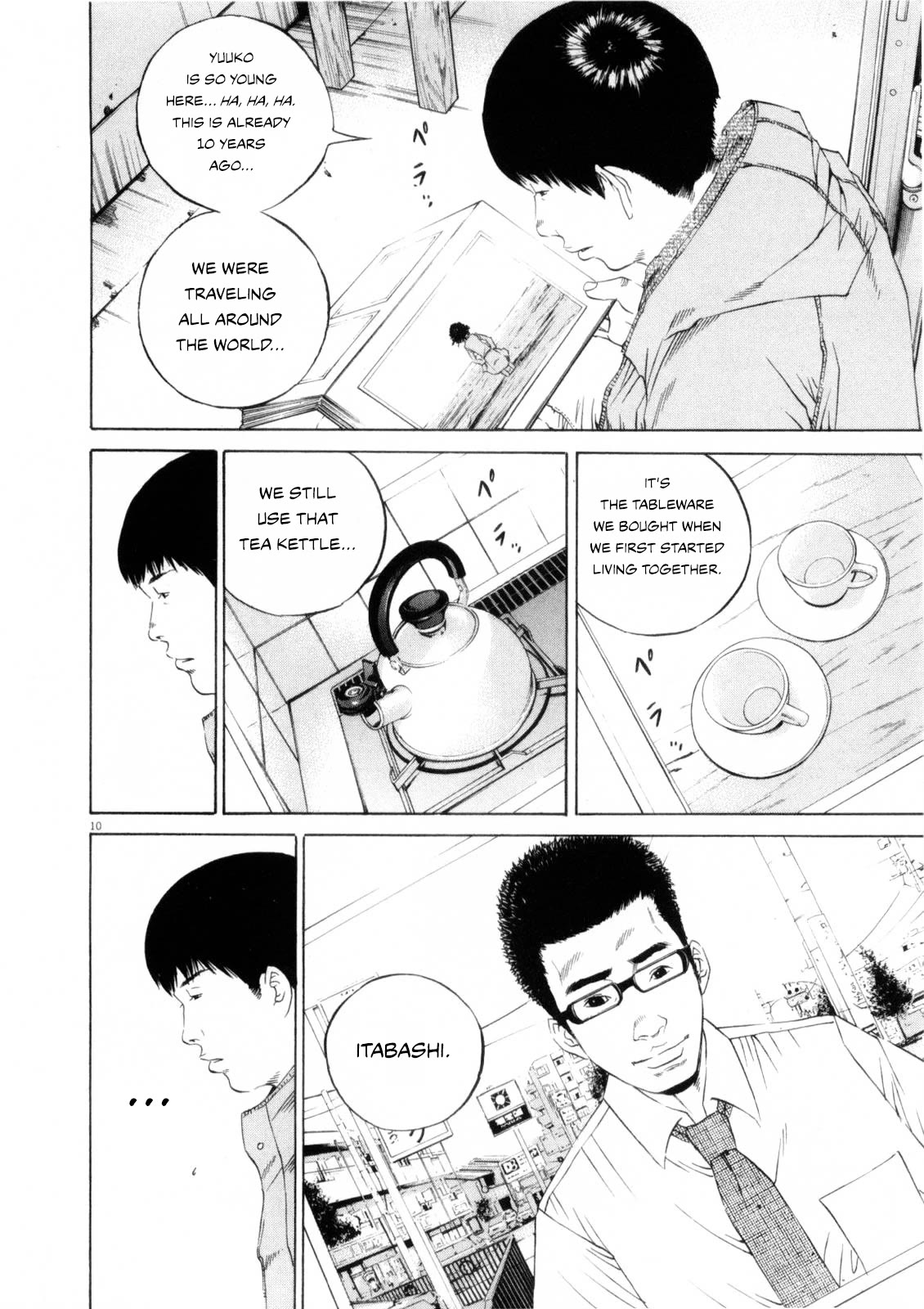 Yamikin Ushijima-kun Chapter 118 page 10 - Chapter 118: The Salaryman 27