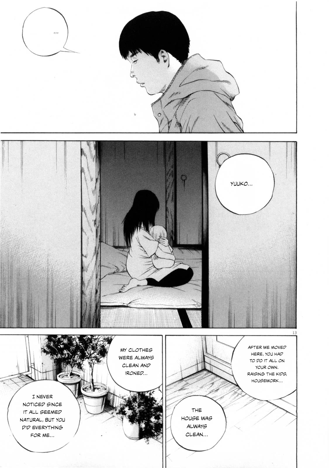 Yamikin Ushijima-kun Chapter 118 page 13 - Chapter 118: The Salaryman 27