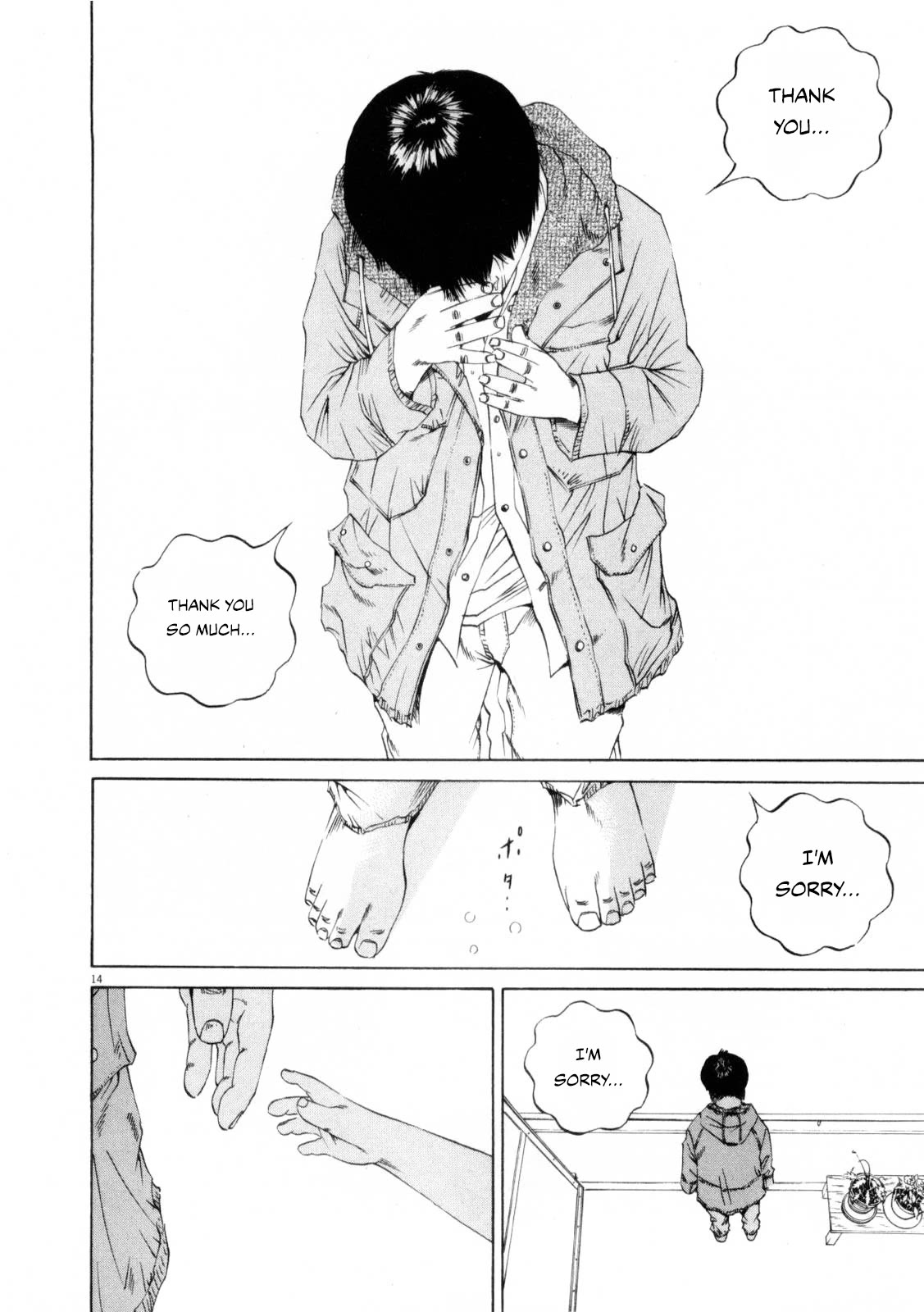 Yamikin Ushijima-kun Chapter 118 page 14 - Chapter 118: The Salaryman 27