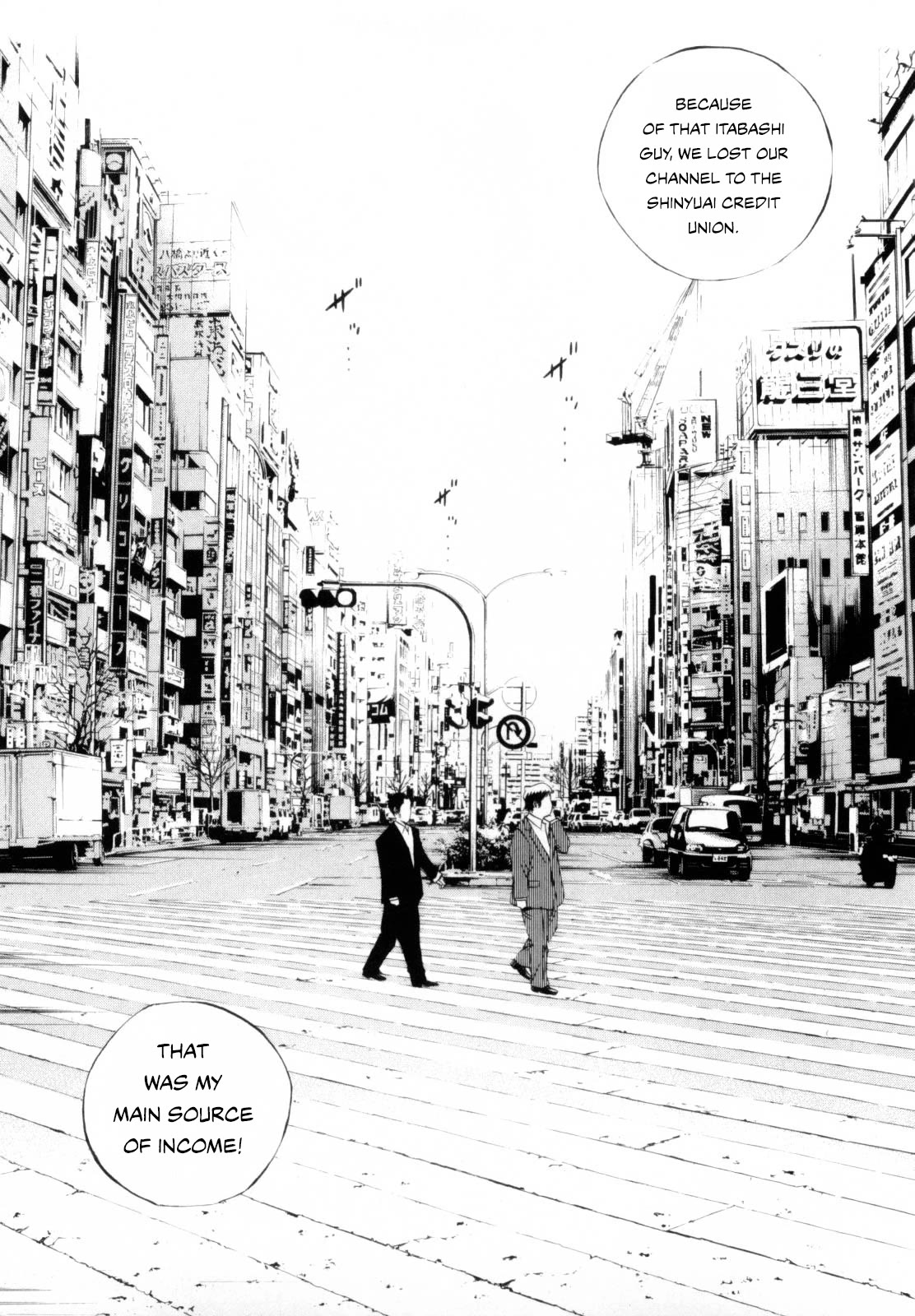 Yamikin Ushijima-kun Chapter 118 page 17 - Chapter 118: The Salaryman 27