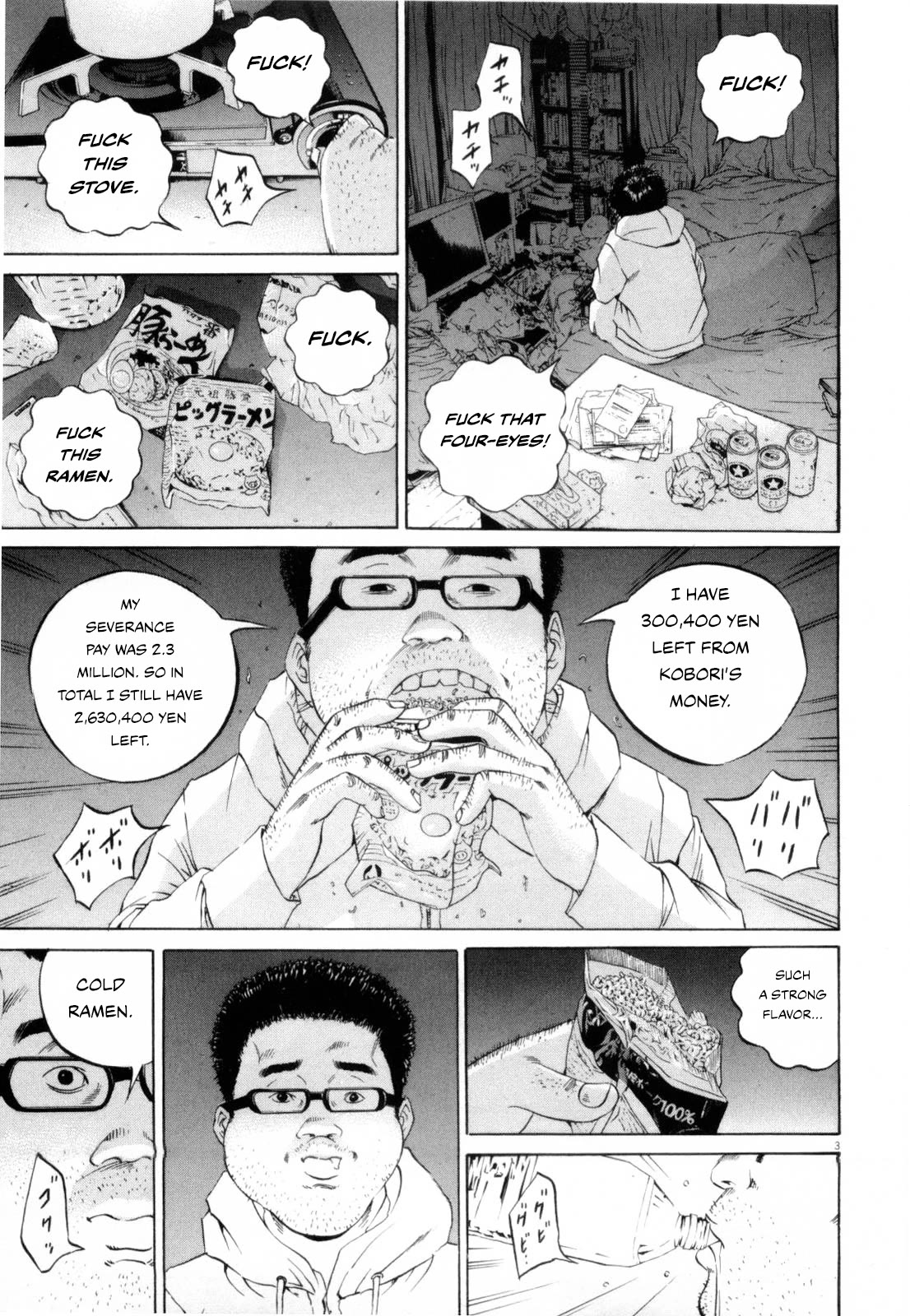 Yamikin Ushijima-kun Chapter 118 page 3 - Chapter 118: The Salaryman 27