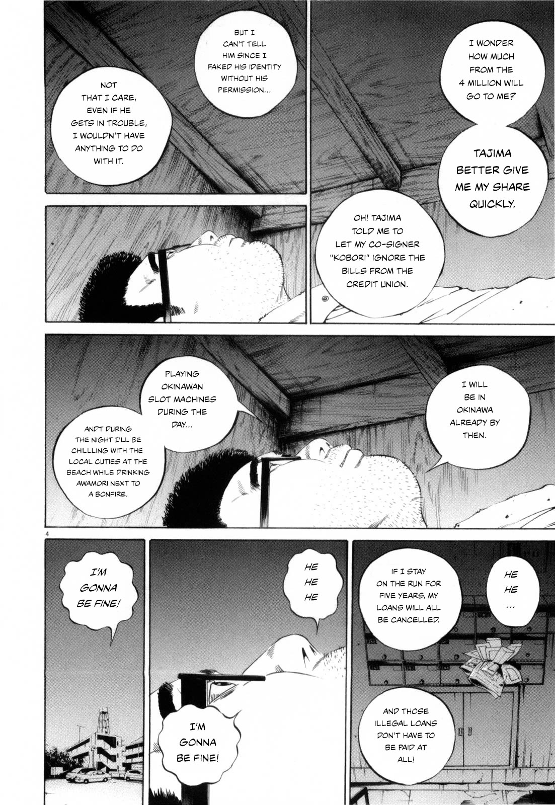 Yamikin Ushijima-kun Chapter 118 page 4 - Chapter 118: The Salaryman 27