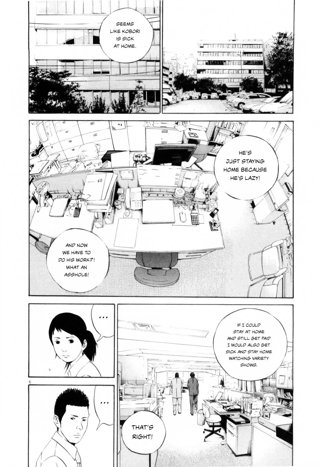 Yamikin Ushijima-kun Chapter 118 page 6 - Chapter 118: The Salaryman 27