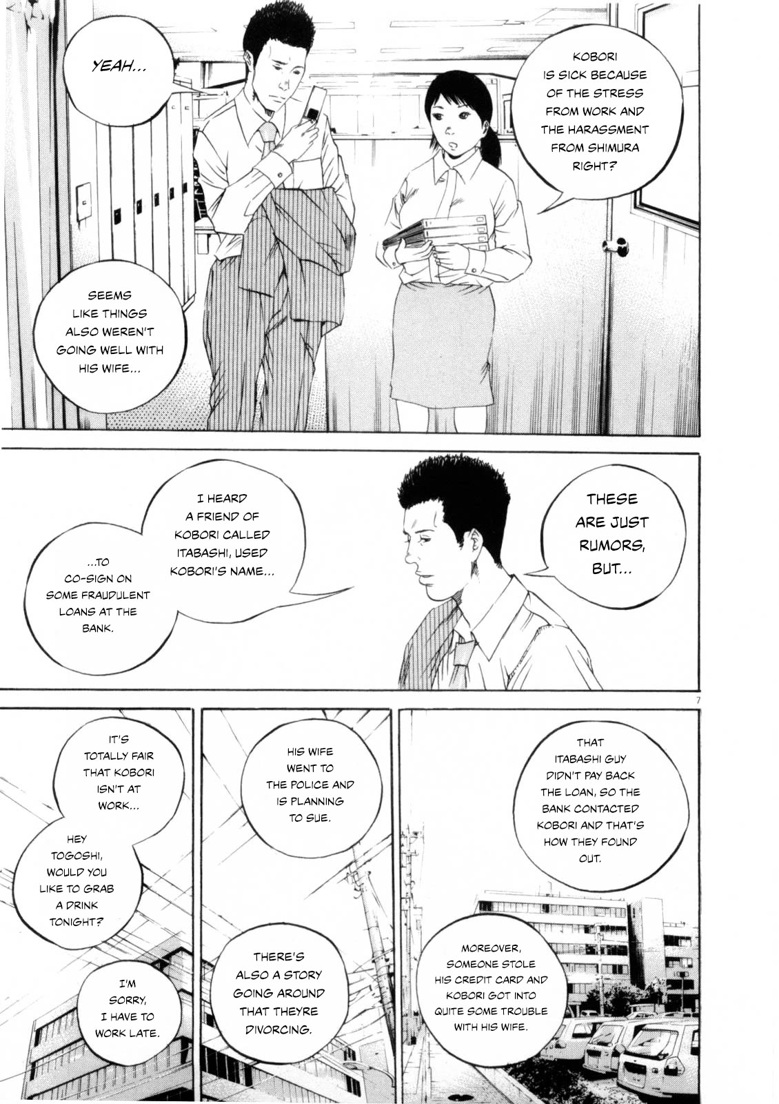 Yamikin Ushijima-kun Chapter 118 page 7 - Chapter 118: The Salaryman 27